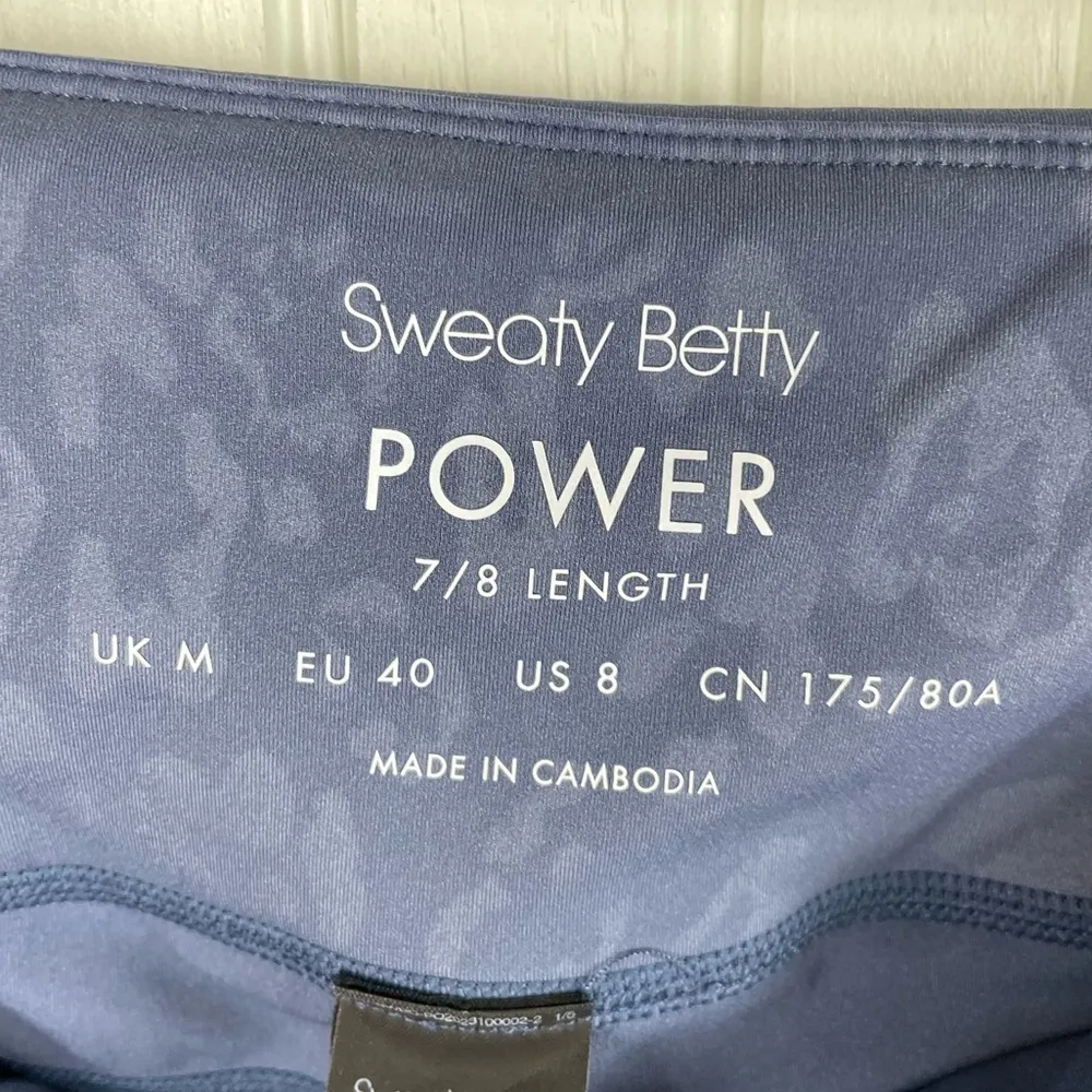 Sweaty Betty Power 7/8 Emboss Workout Leggings in Blue Leopard US Women's Size 8 - Image 7