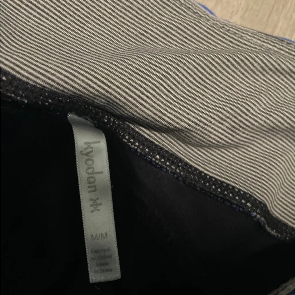 Kyodan Black and Blue Striped Leggings - Image 2