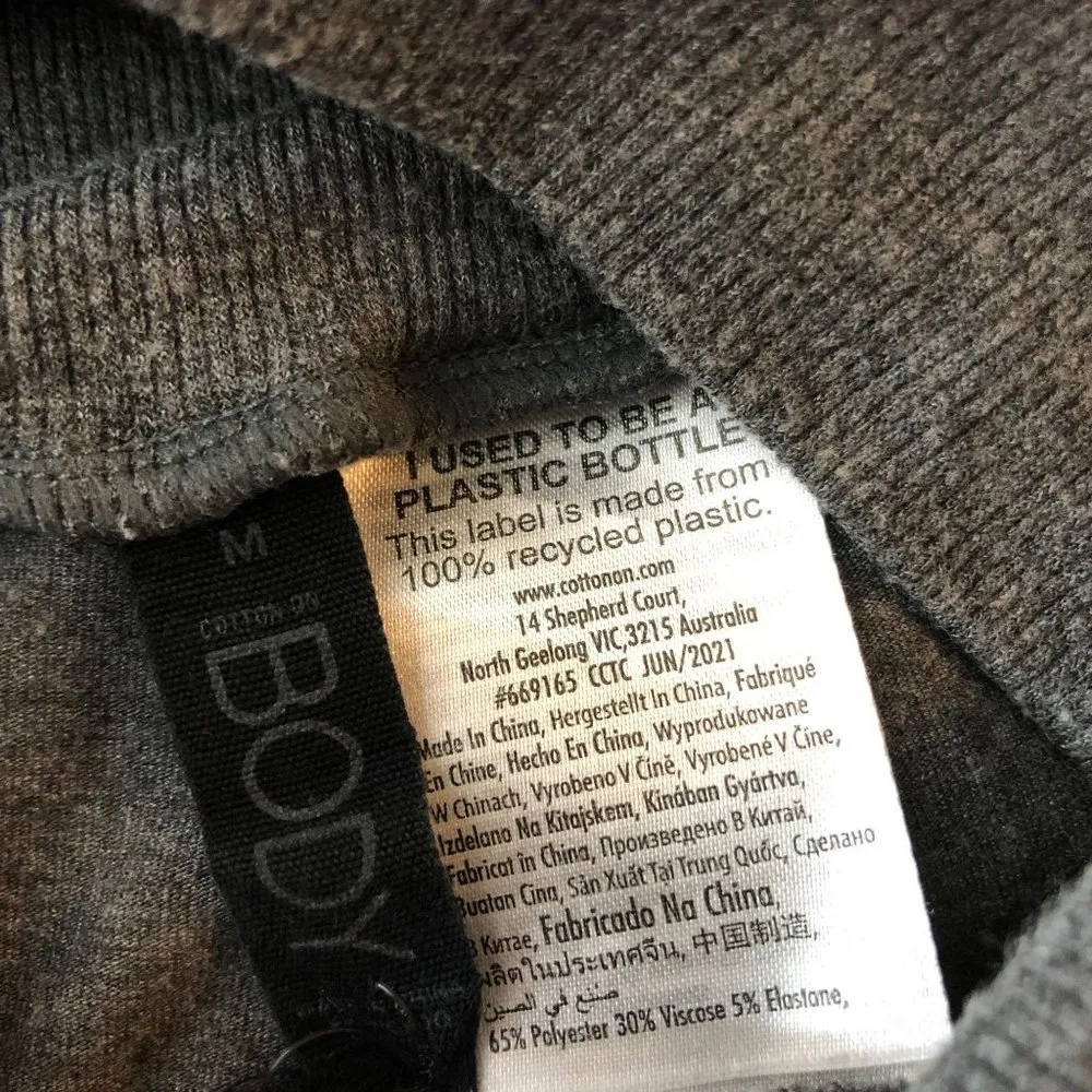 Cotton On Body Womens Jogger Pants Fold Over High Rise Leopard Print Gray M - Image 3