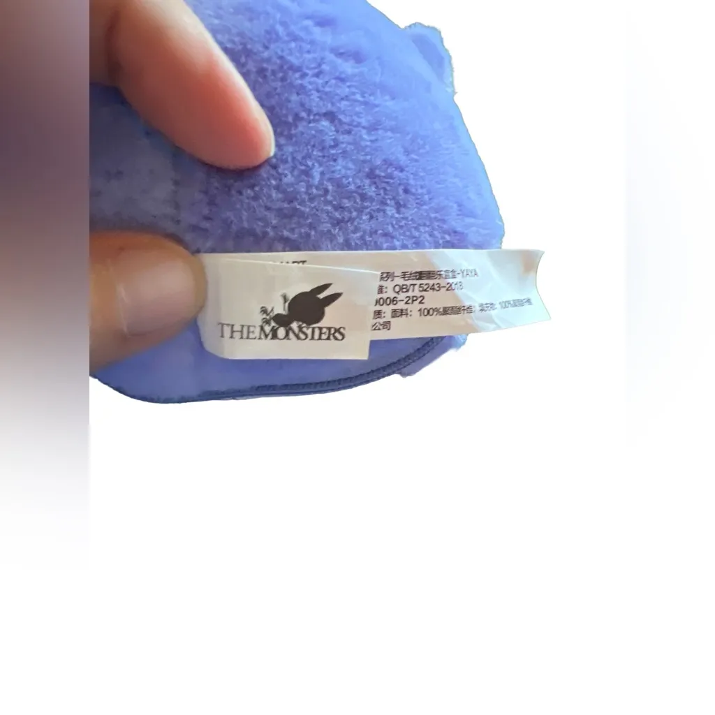 🆕 LABUBU Pop Mart Monsters Party Reversible Plush Purse Charm “Yaya” Full Incl. Purple - Image 15