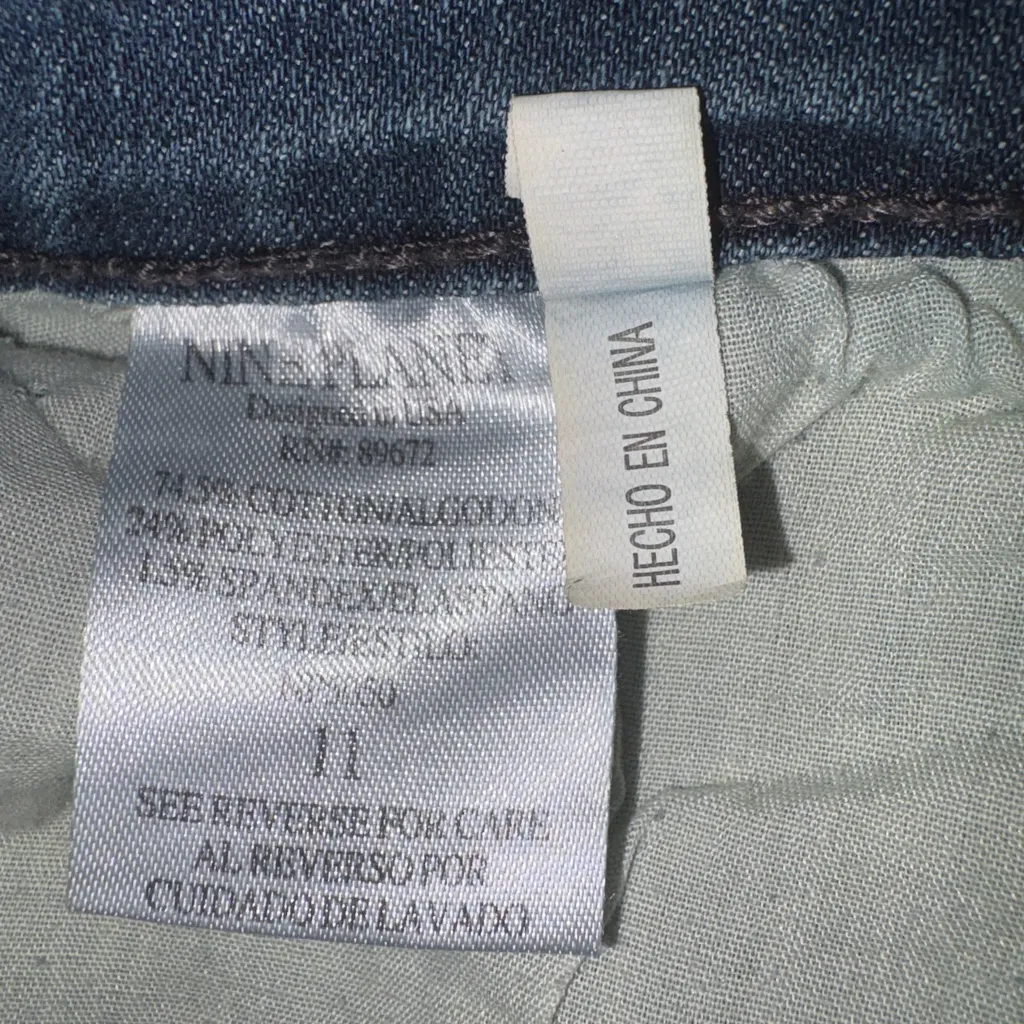 Nine Planet Blue Jeans Size undefined - Image 3