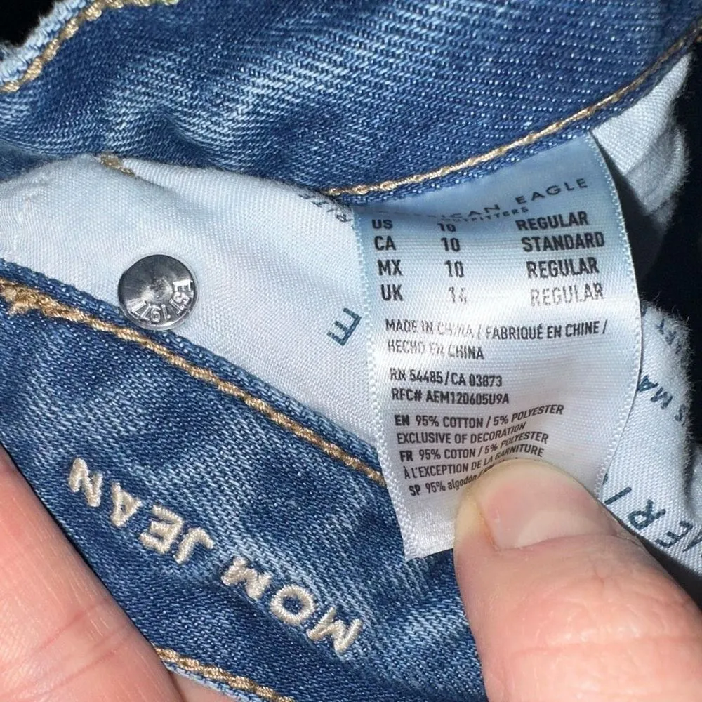 American Eagle light wash destroyedrelaxed mom jeans - Image 2