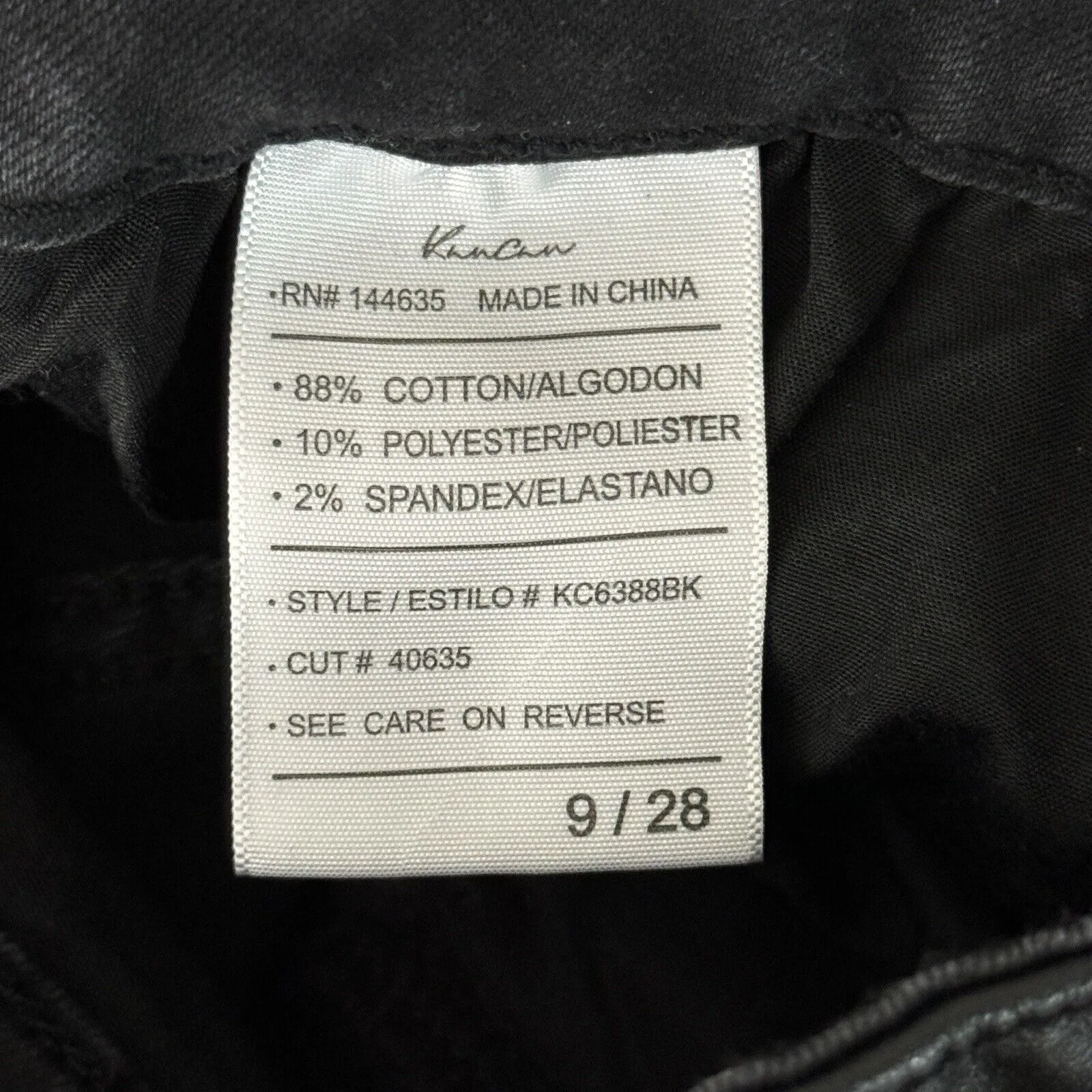 KanCan Jeans Womens 6 28" Black Jeanie High Rise Bootcut Jeans Fading Whiskering - Image 6