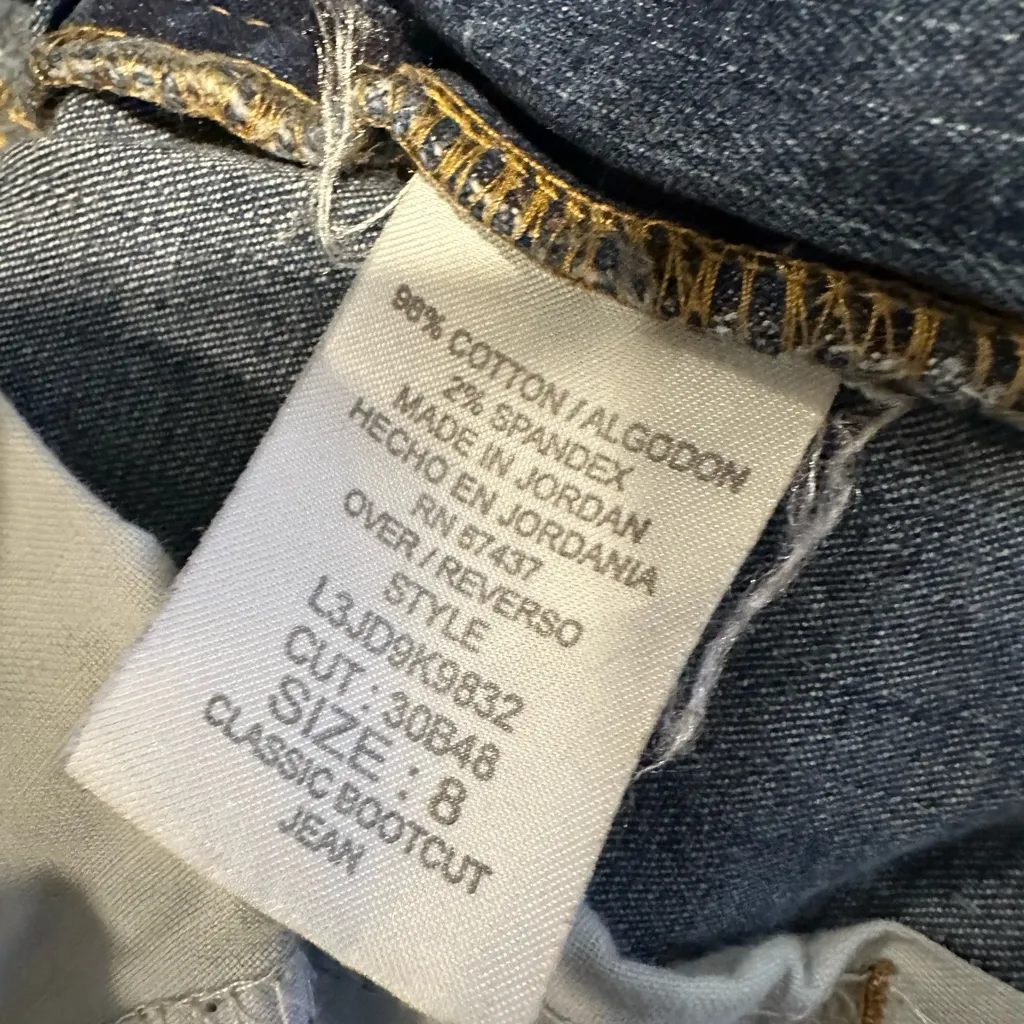 VTG 90s Polo Jeans Ralph Lauren Women's Sz: 8 Dark Wash Boot Cut  Low Rise Jeans - Image 7