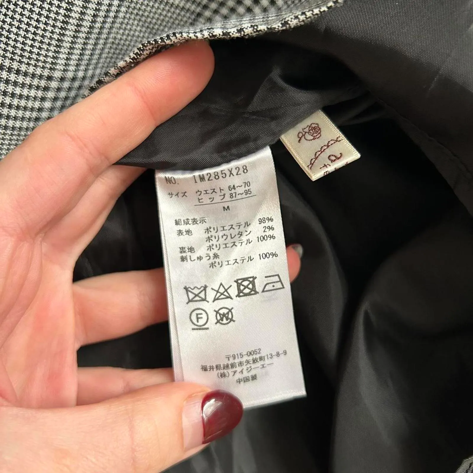 Axes Femme blue Grey white plaid midi skirt floral embroidery pockets sz medium Gray - Image 5