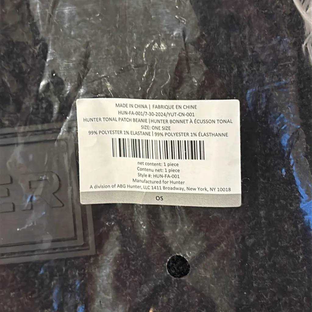 Hunter Tonal Patch‎ Beanie Black New with tag - Image 3