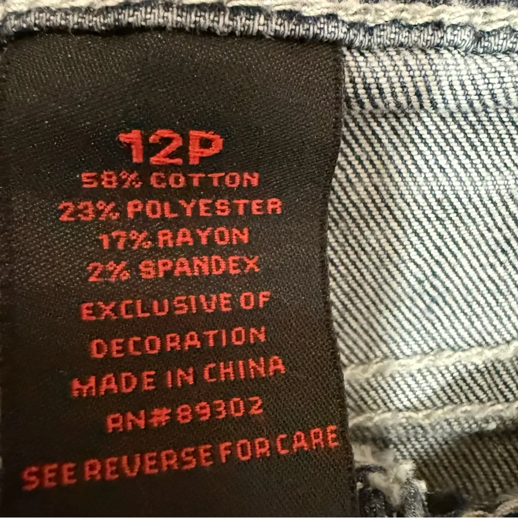 Earl Jeans Women's Dark Blue Straight Leg Jeans Bling Pockets 12P NWT - Image 10