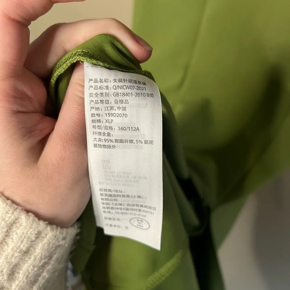 Abercrombie & Fitch Wide Strap Corset Midi Dress - Image 8