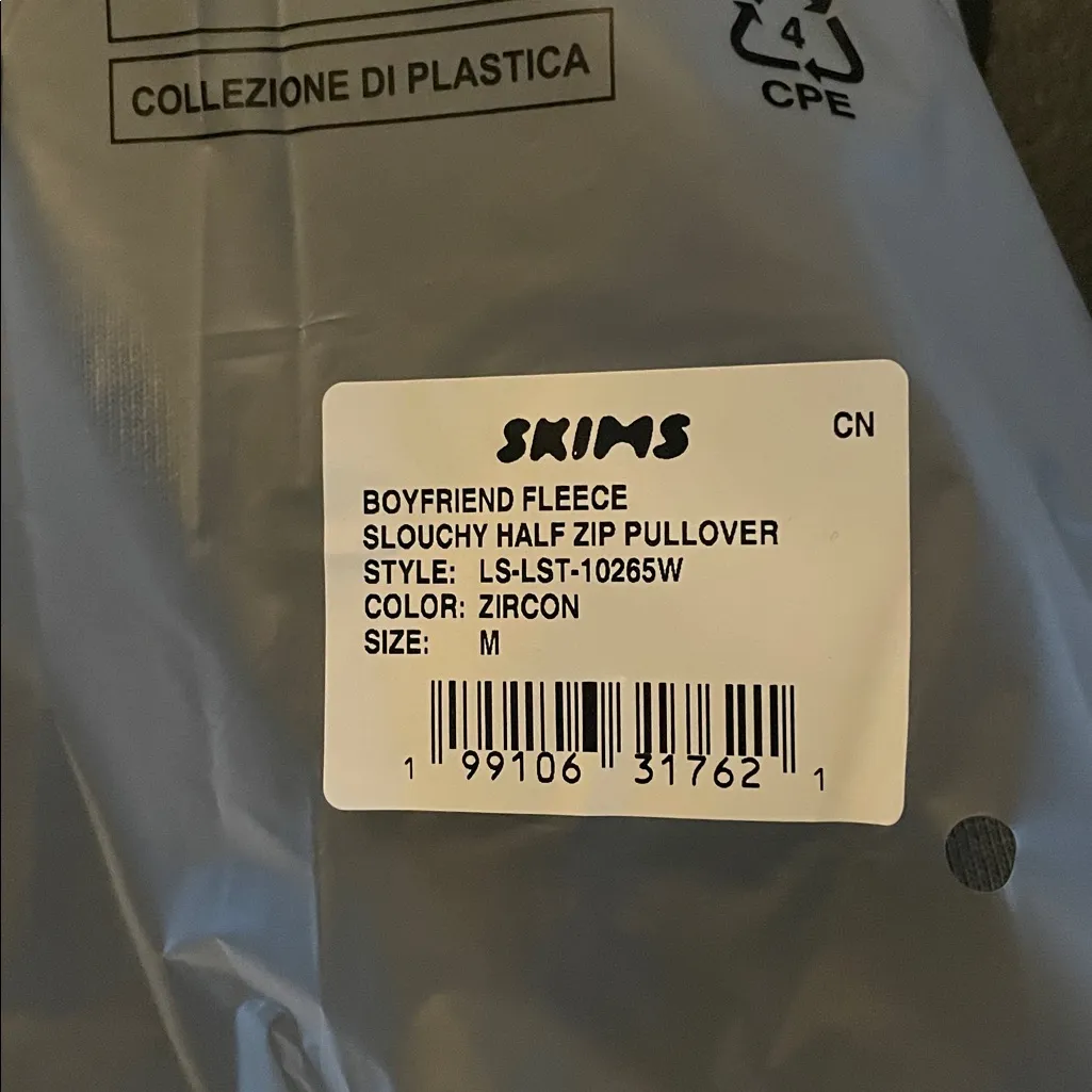 Skims NWT Boyfriend Fleece Slouchy Half Zip Pullover Expresso Color Size L - Image 4