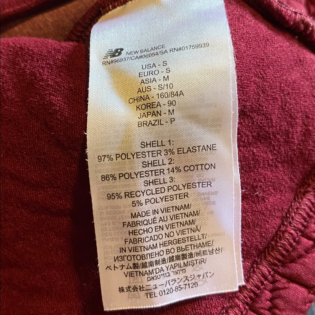 New Balance Burgundy Smash 2.0 Quilted Jacket - Image 7