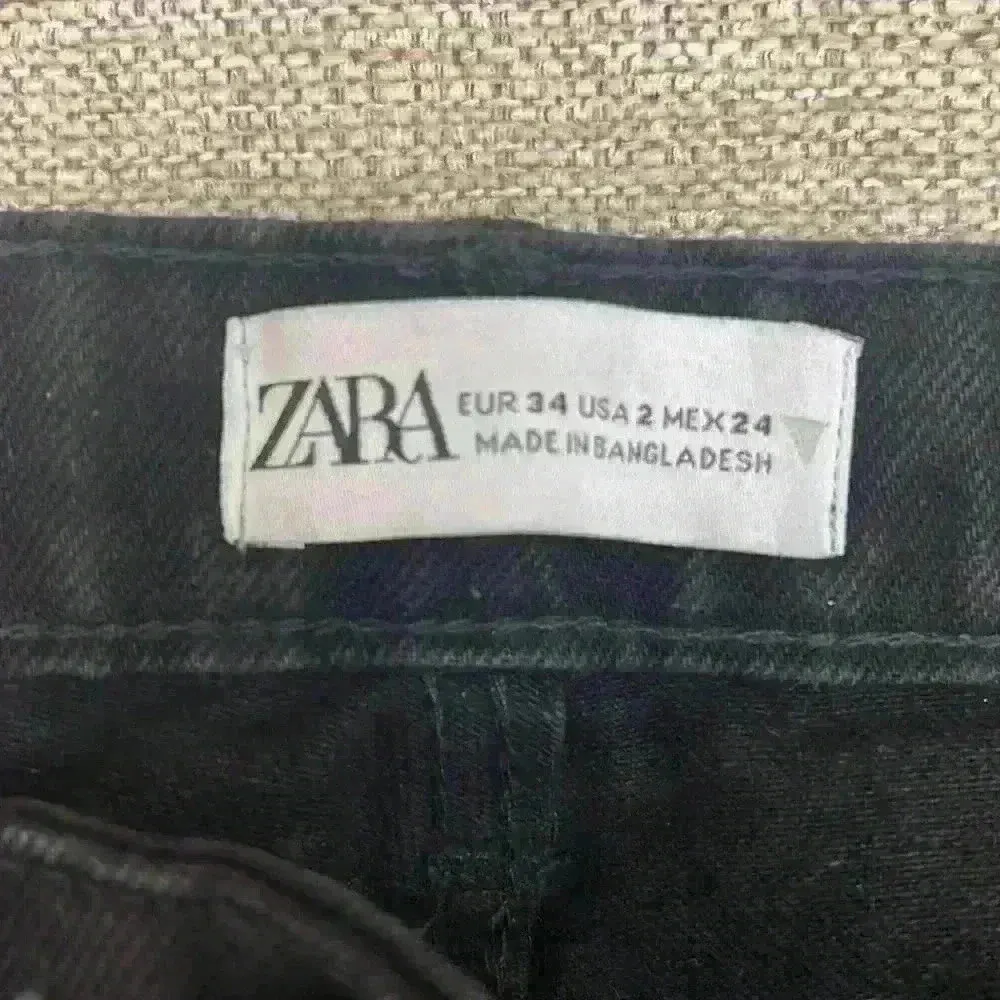 Zara Wide Leg Jeans - Image 8