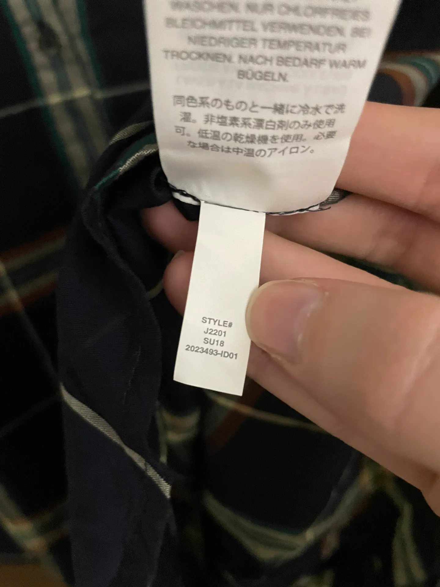 Madewell Jade Green Oversized Ex-Boyfriend Plaid Shirt - Image 4