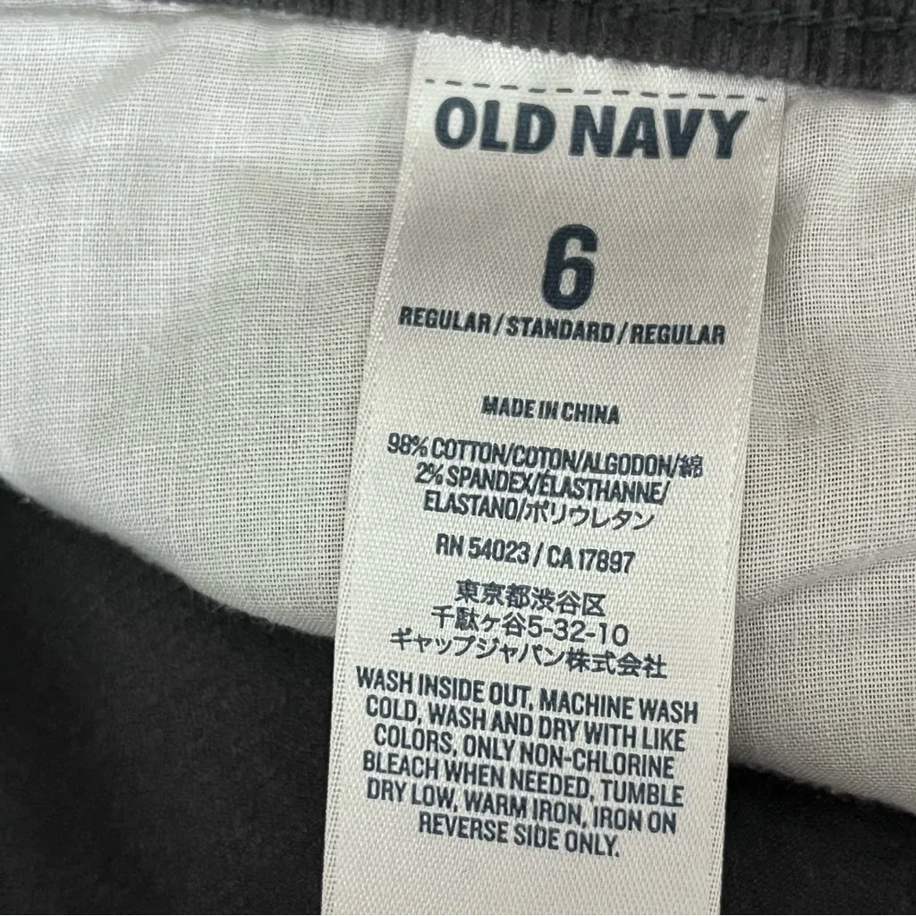 Old Navy Rockstar Grey Corduroy Skinny Pants Women’s 6 Low Rise Y2K Retro Edgy - Image 6