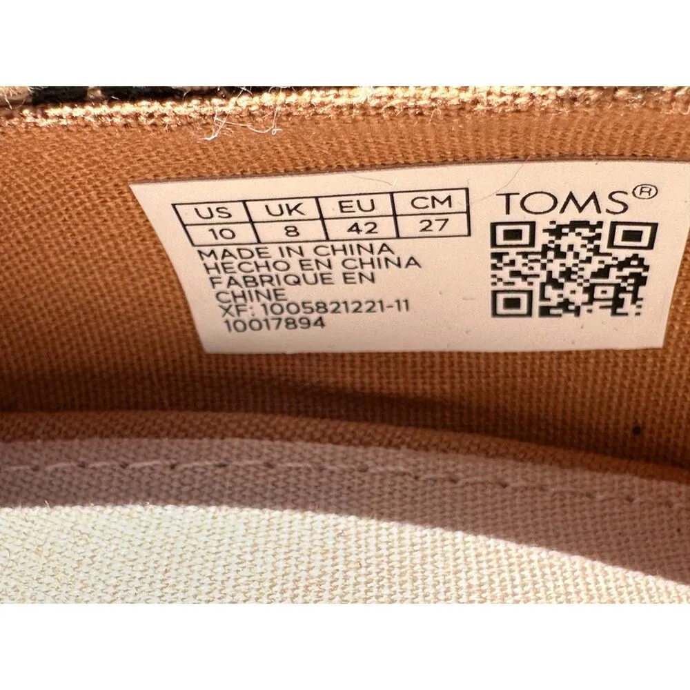 Toms Peep Toe Wedge Sandal Natural Textured Small Leopard Print Size 10 - Image 8