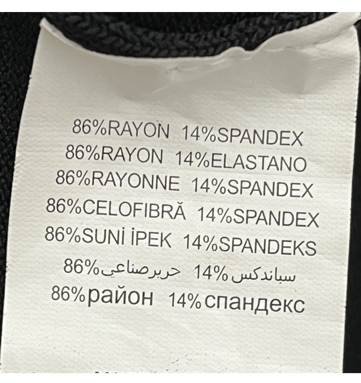 Y2K Bebe Plunge V Neck Cutout Back Strap Colorblock Bandage Mini Dress Gray Purple Black Medium Cocktail Party Sexy  - Image 8