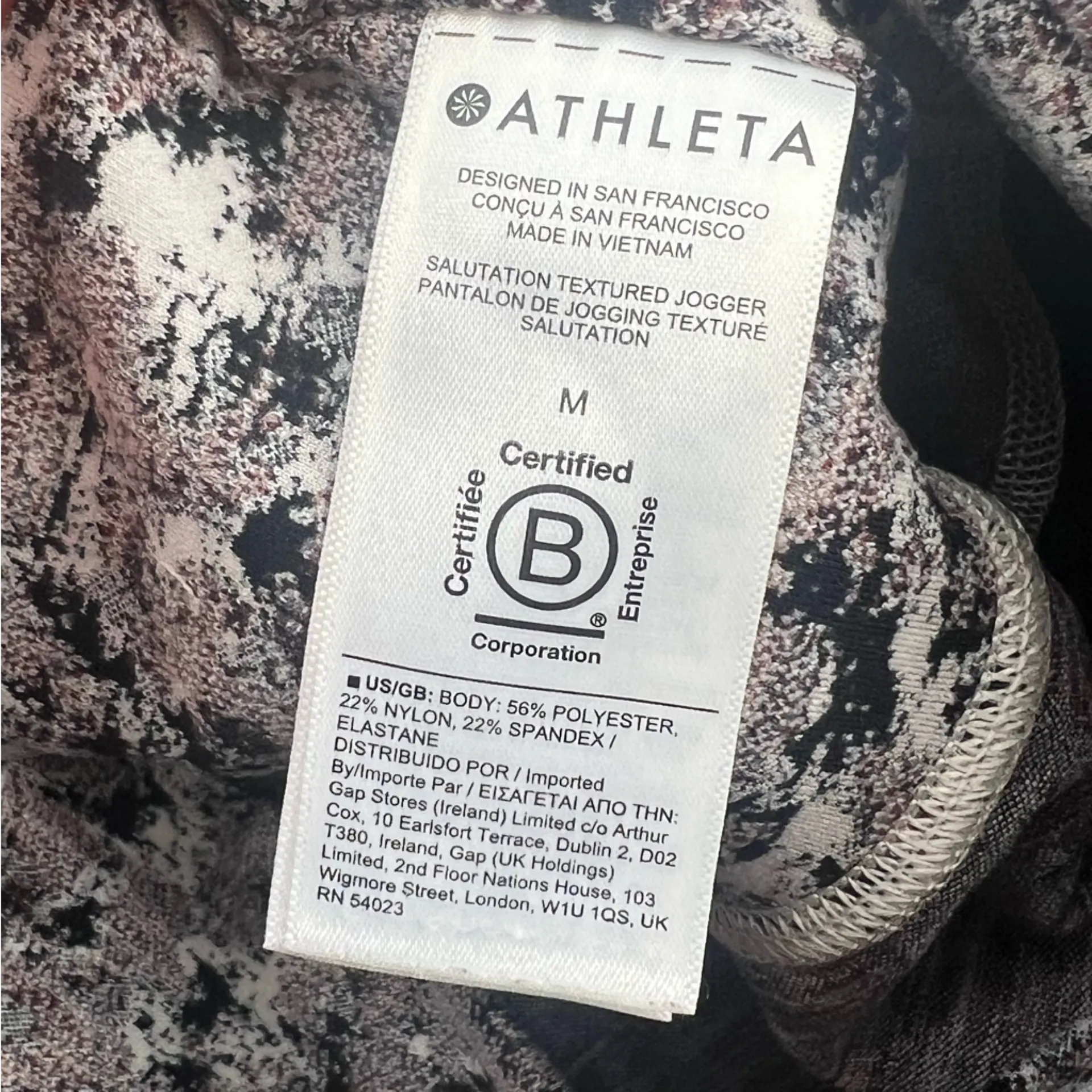 Athleta Salutation Textured Jogger pants in the Meadow Decadent Sz M - Image 6