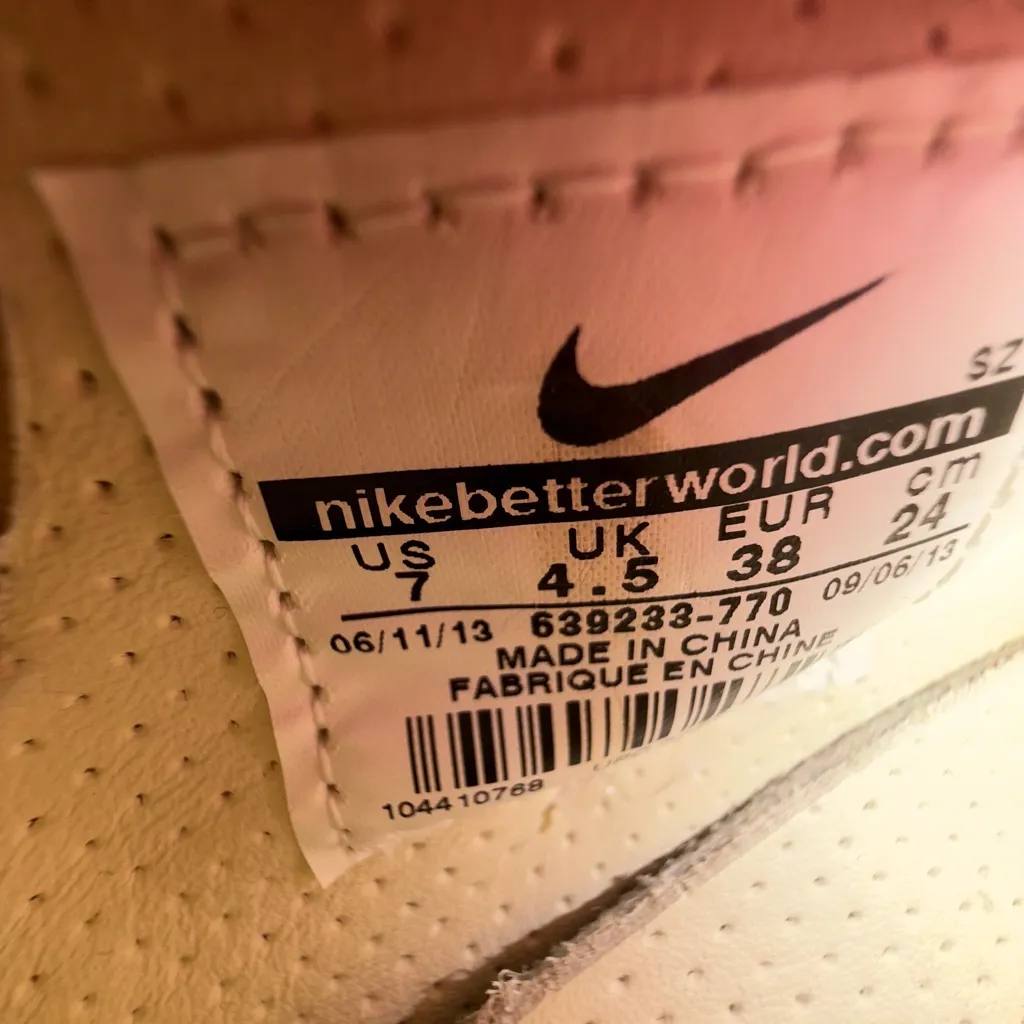 NIKE - Women’s dunk Sky Hi Sp Liquid Gold hidden wedge sneaker. size 7! RARE! - Image 8