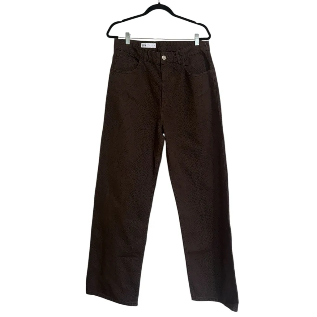 NWT  Zara RELAXED OVERSIZE TAPERED ANIMAL PRINT HIGH-WAIST TRF JEANS - Image 9