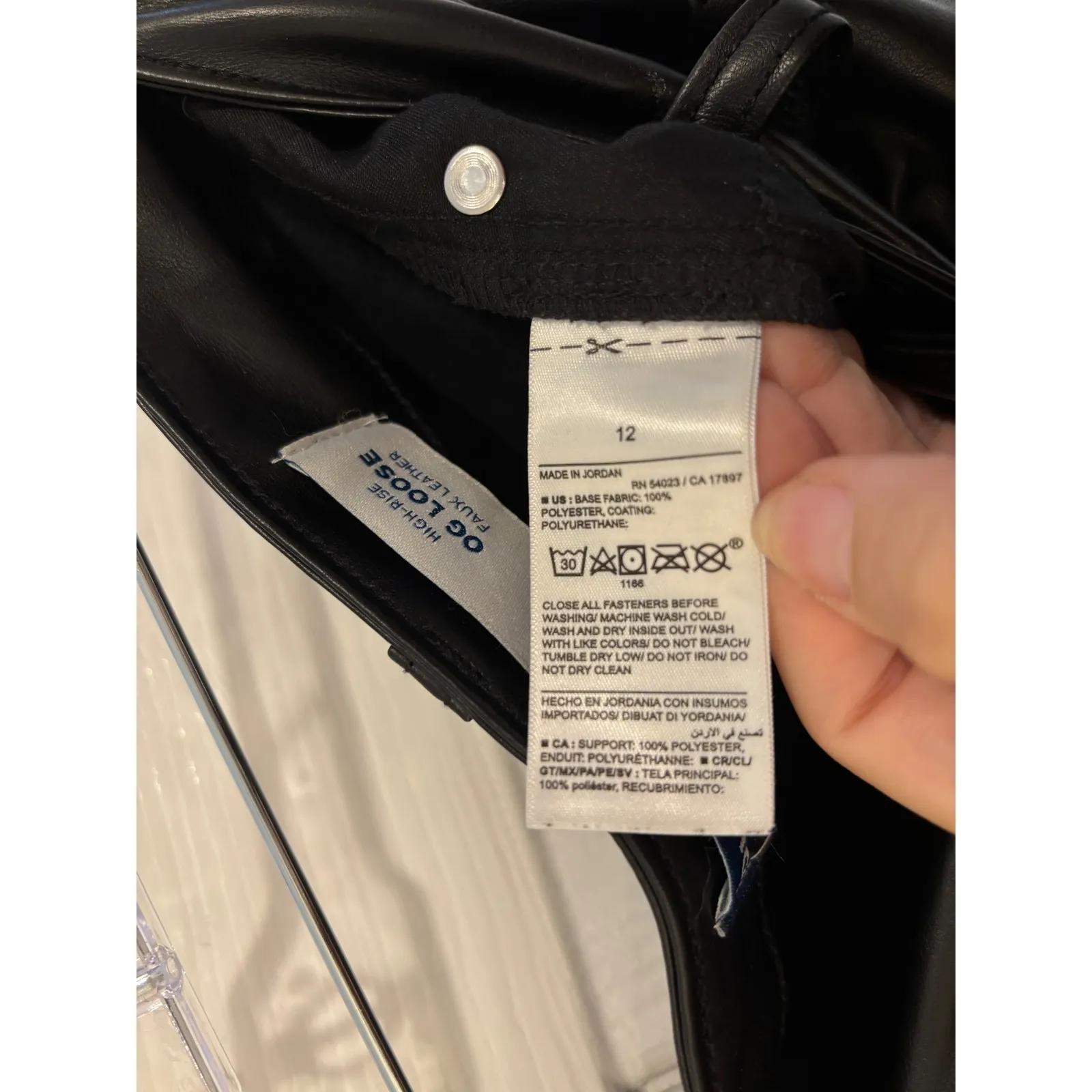 Old Navy OG Loose High-Rise Faux Leather‎ Black Pants Women's Size 12 - Image 5