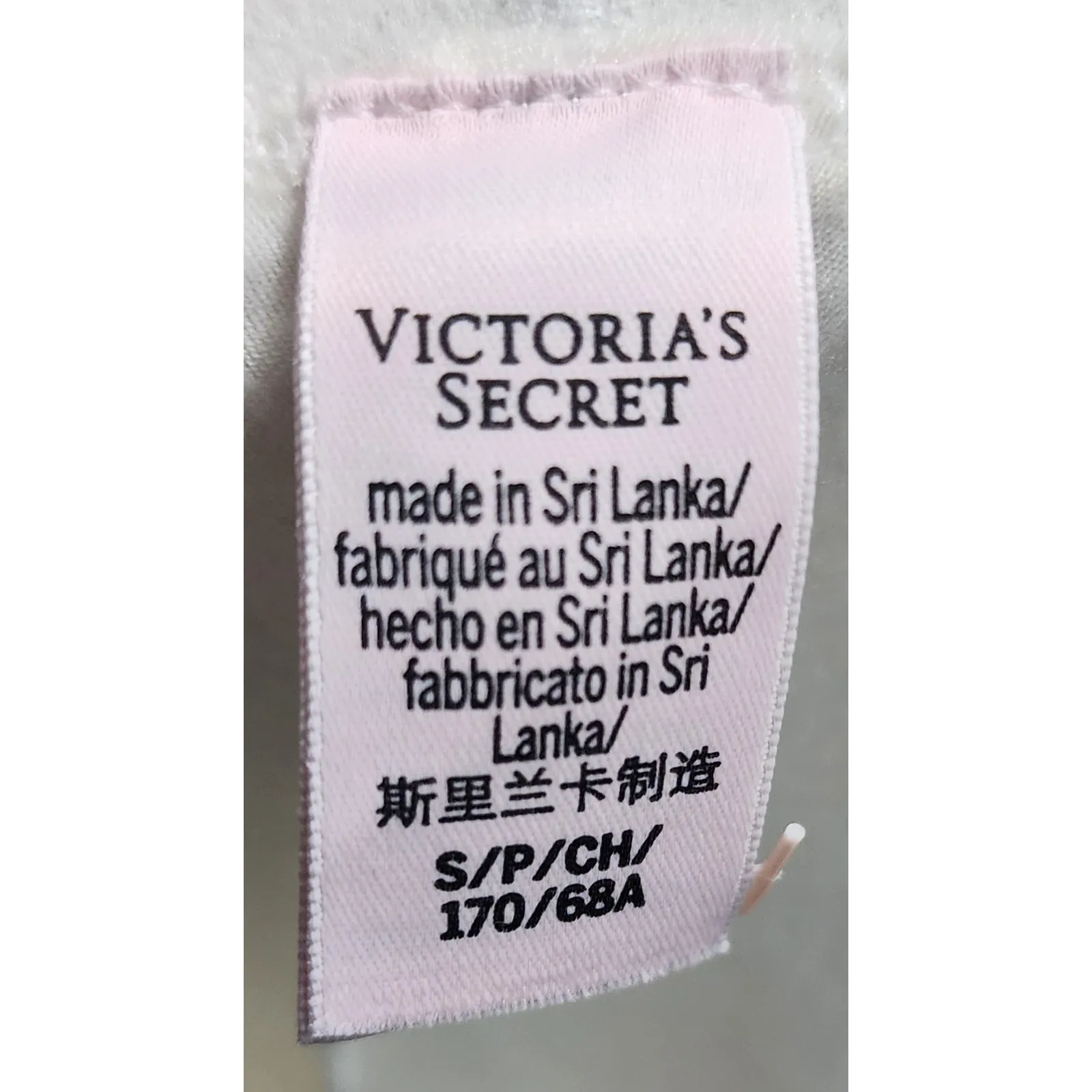 Victoria's Secret Women's Cream Lounge Shorts Sparkle‎ Waistband Size S/P - Image 4