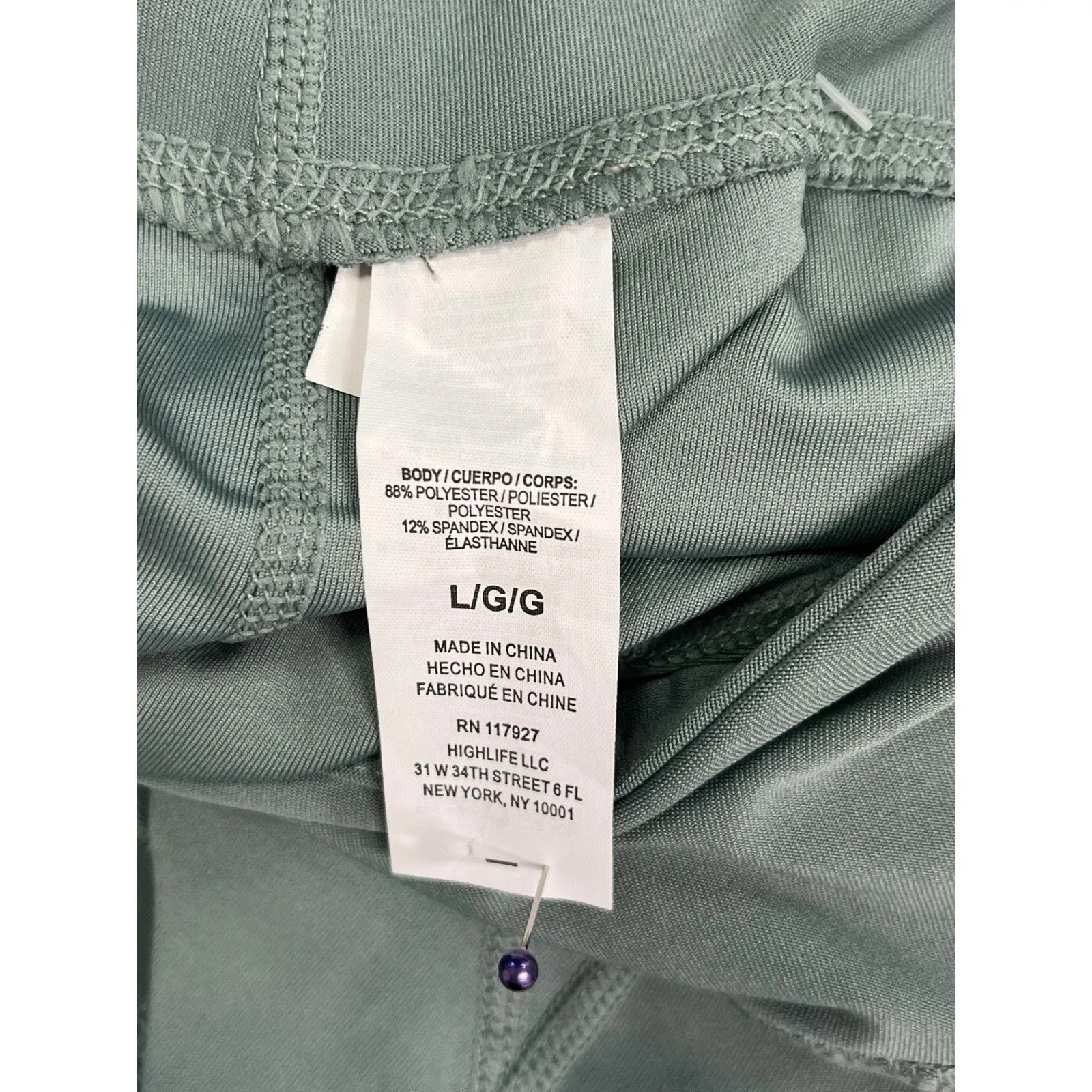 Reebok Leggings Womens Large Green Skinny Capri Training Stretch Athletic Gym - Image 10