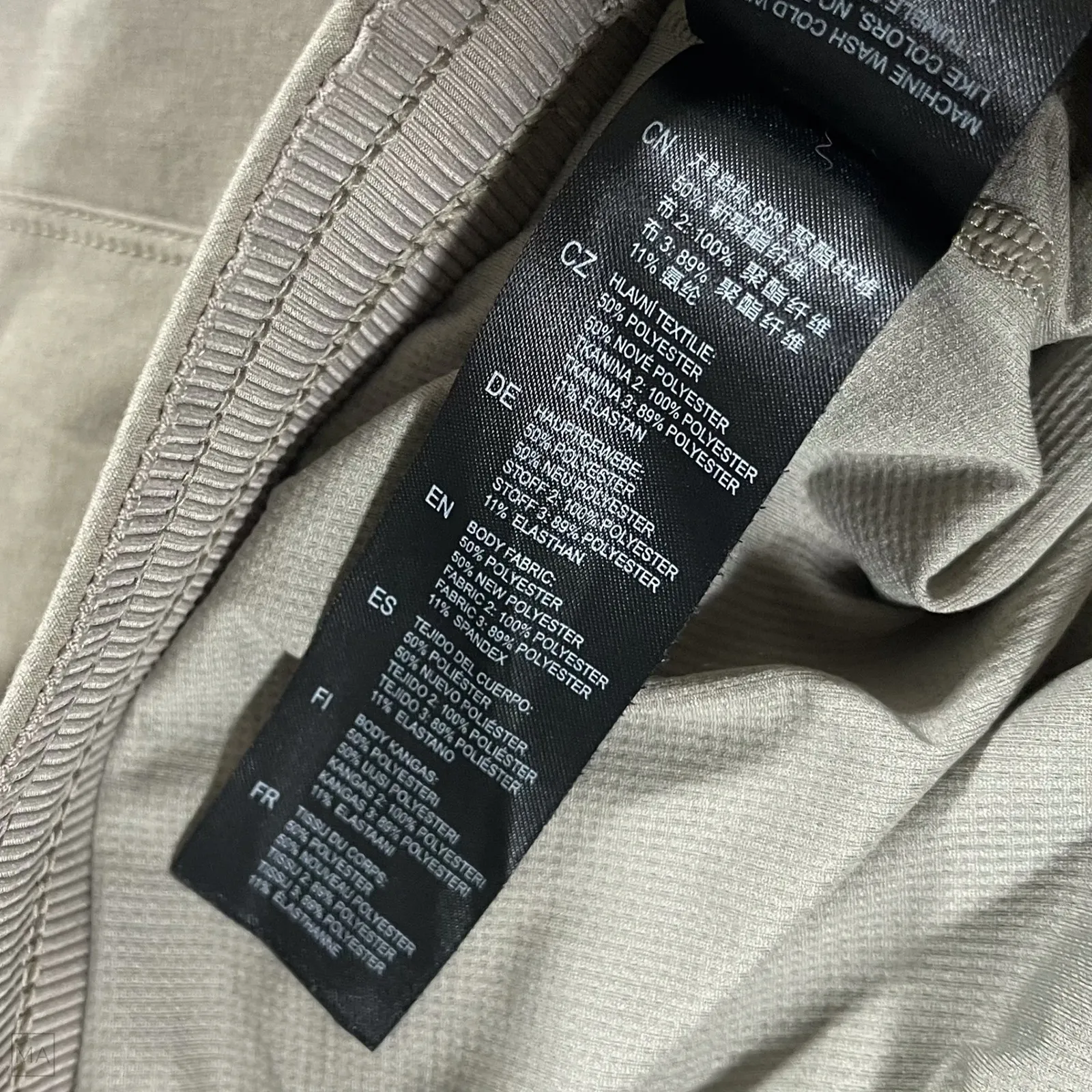 Kuhl	Women's Skort Lined Athleisure Outdoor Hiking Casual Sporty Athletic‎ M Tan - Image 3