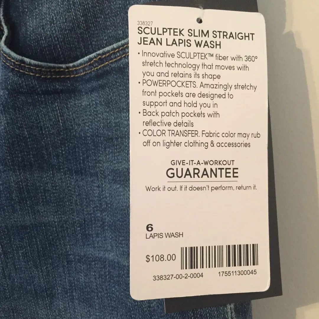 Athleta Sculptek Jeans - Image 10