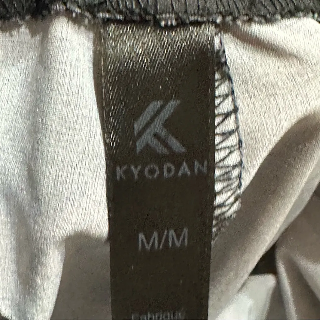 Kyodan Black Gray Camouflage Crop Joggers Pants Medium - Image 8