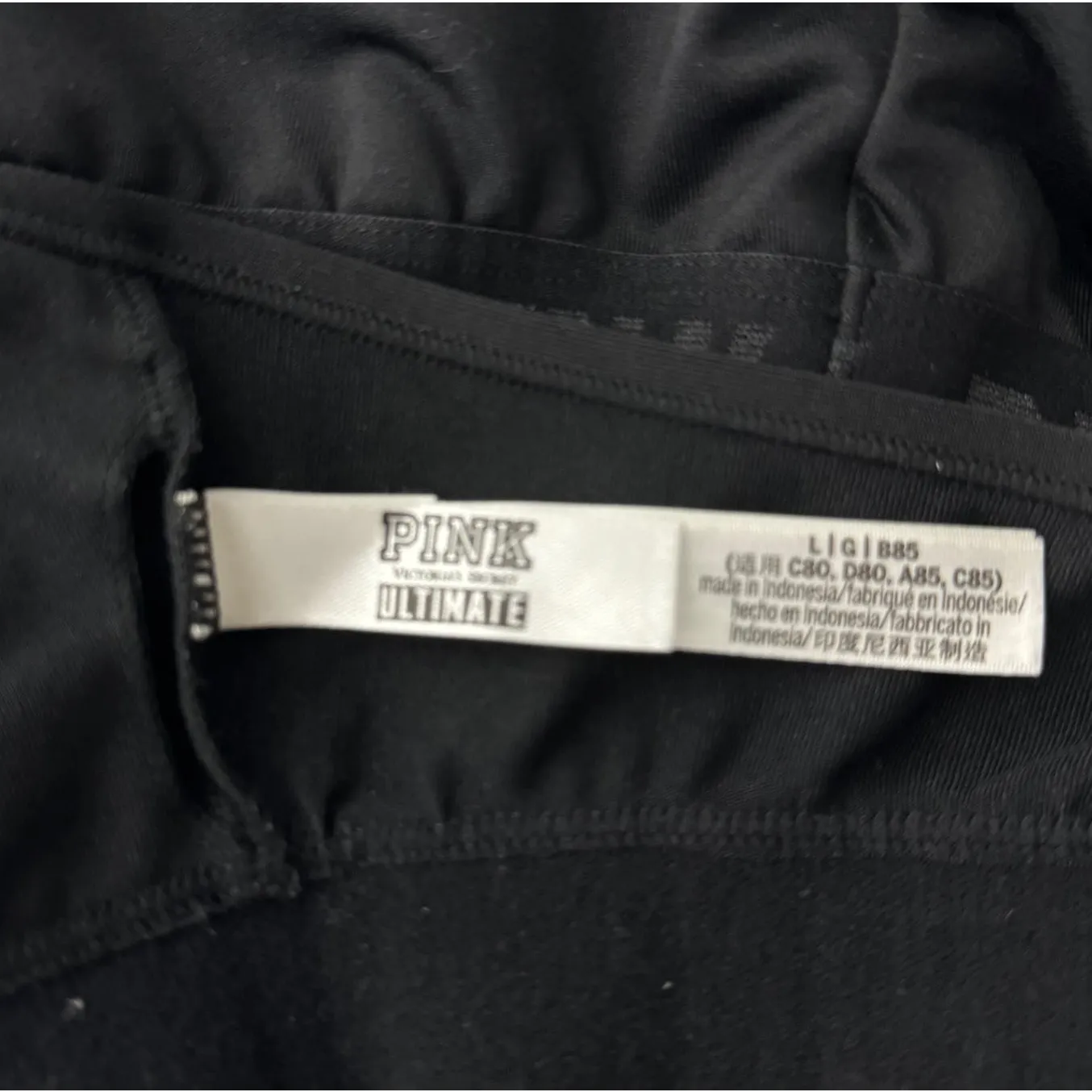 Victoria's Secret Bra Women Large Black Ultimate Lightly Lined Racerback Neutral - Image 6