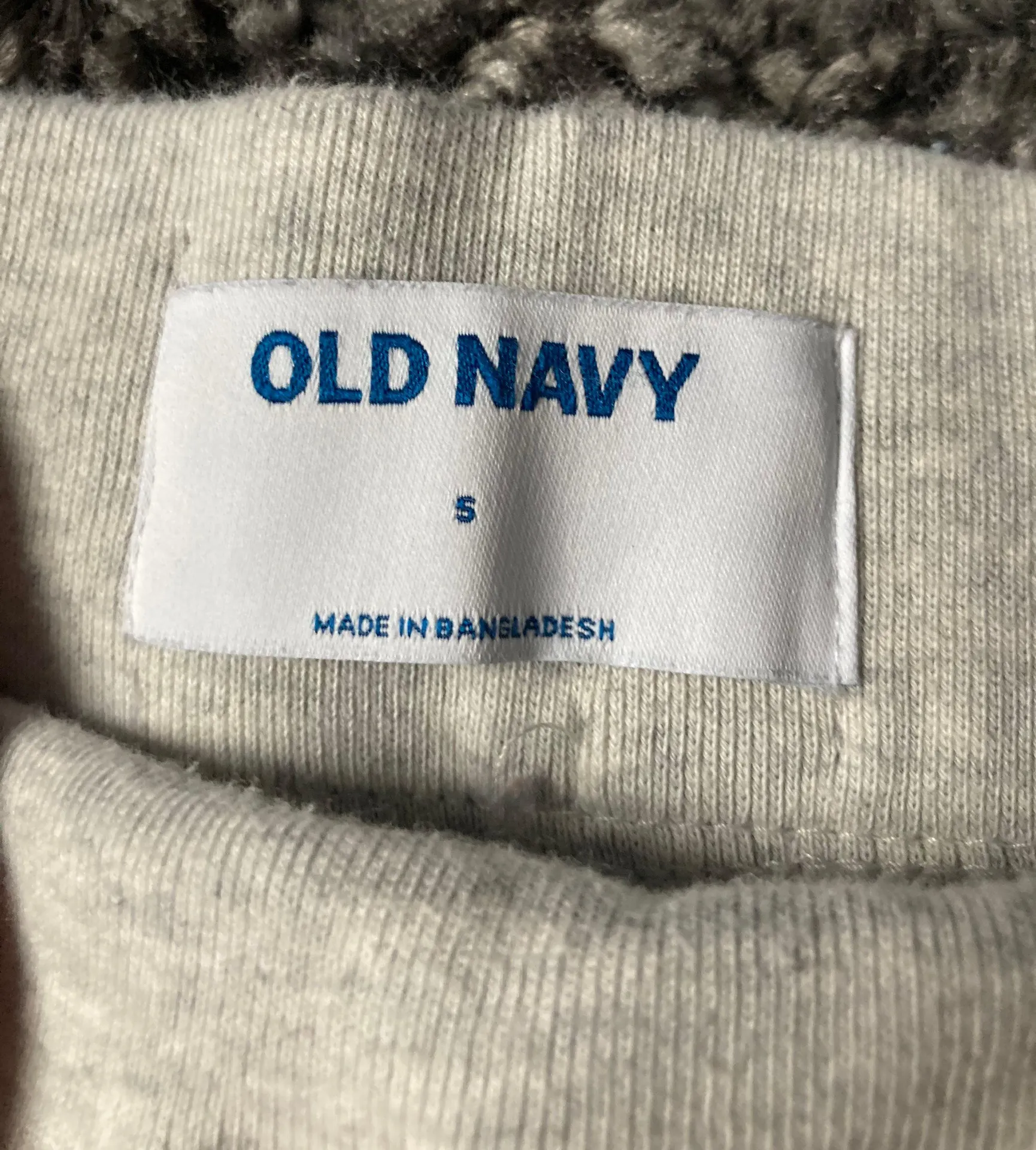 Old Navy Sweatpants - Image 4
