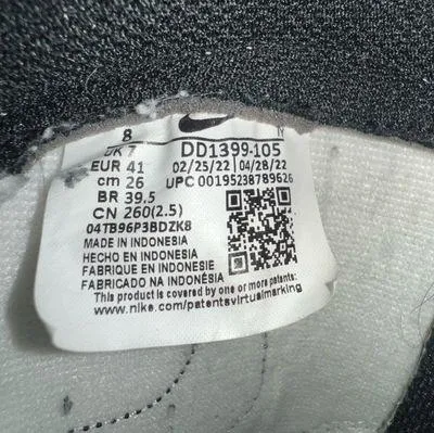 DUNK HIGH RETRO - Image 5