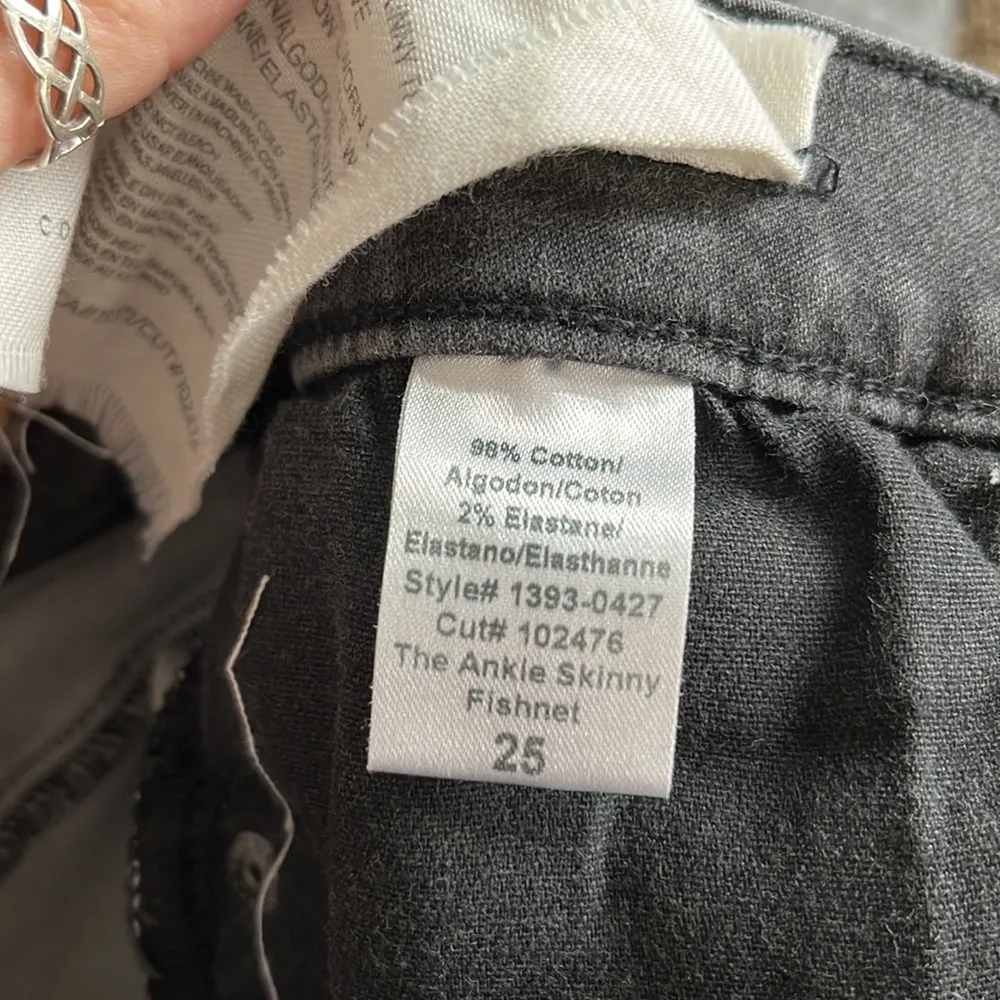 Current Elliott fishnet low rise skinny ankle - Image 4