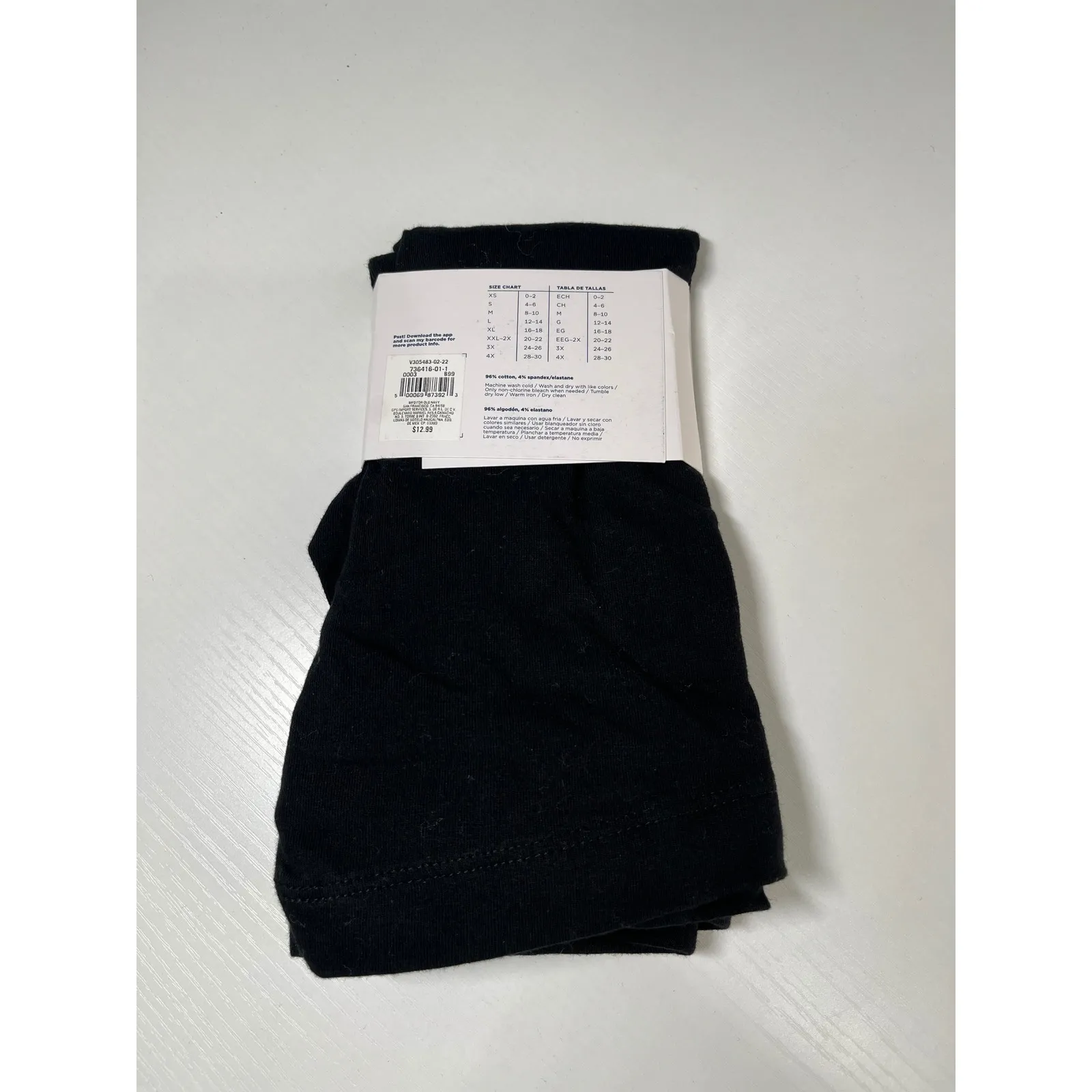 Old Navy Womens High Rise Bike Shorts Black Size L 6 Inch Inseam New With Tags - Image 2