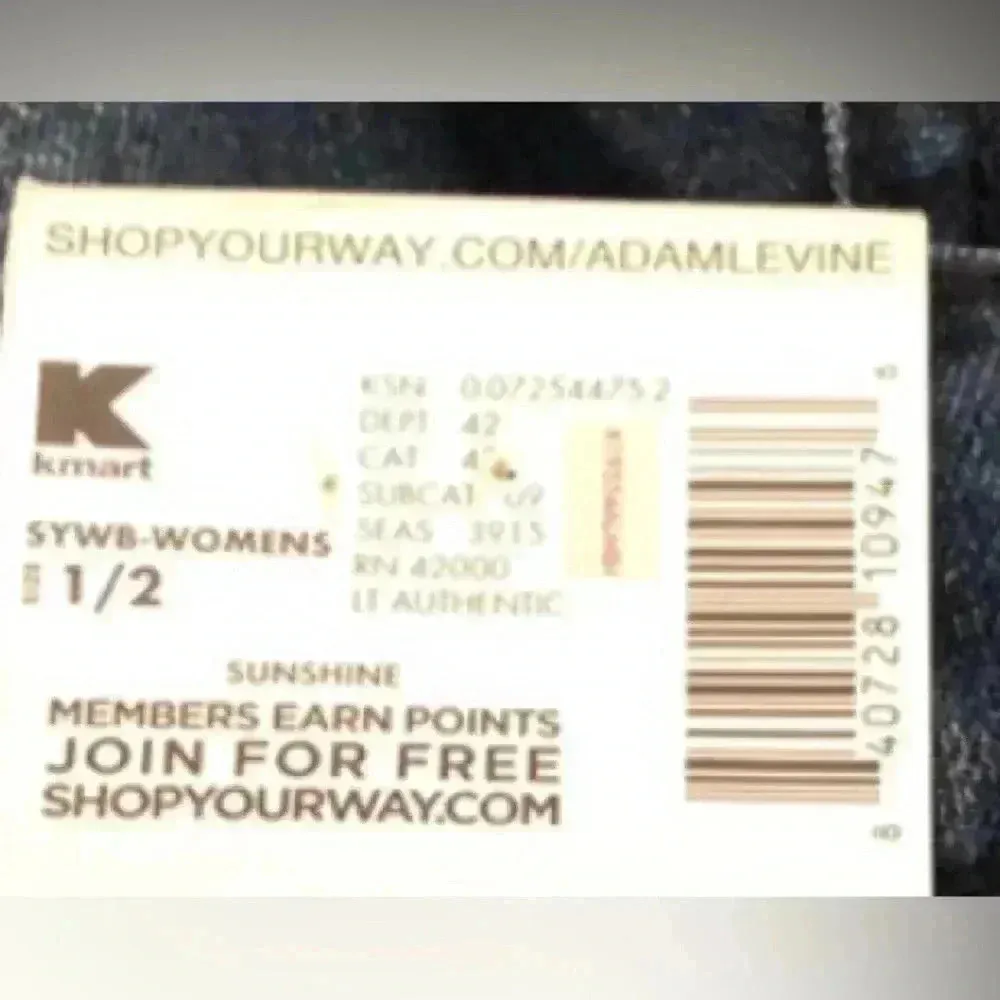 🆕Adam Levine Mid-Rise Straight Fit Patch Jeans 1/2🆕 - Image 6