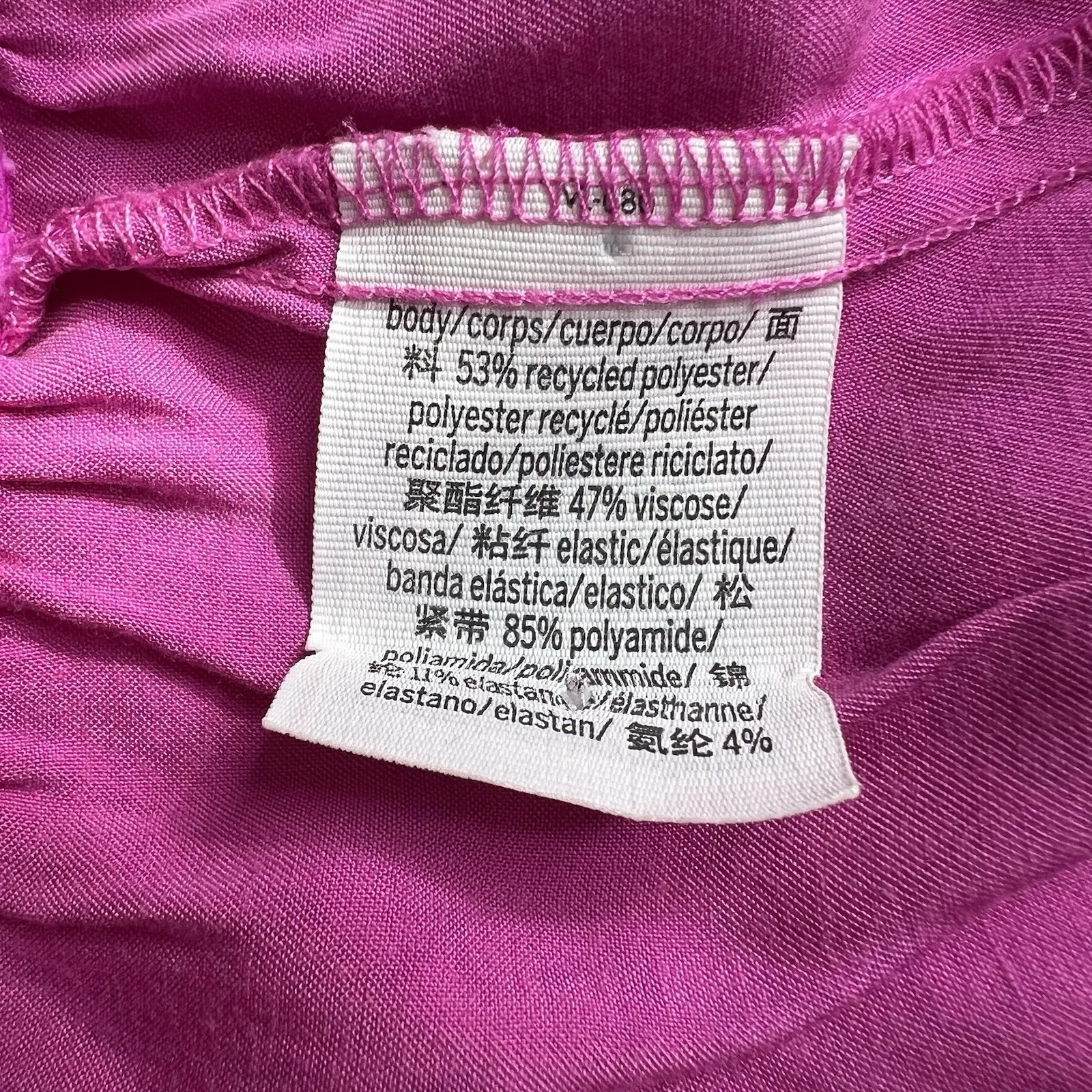 Victoria's Secret Pink Women Size‎ XL Pajama Shorts 2 Pair - Green and Pink NWOT - Image 3