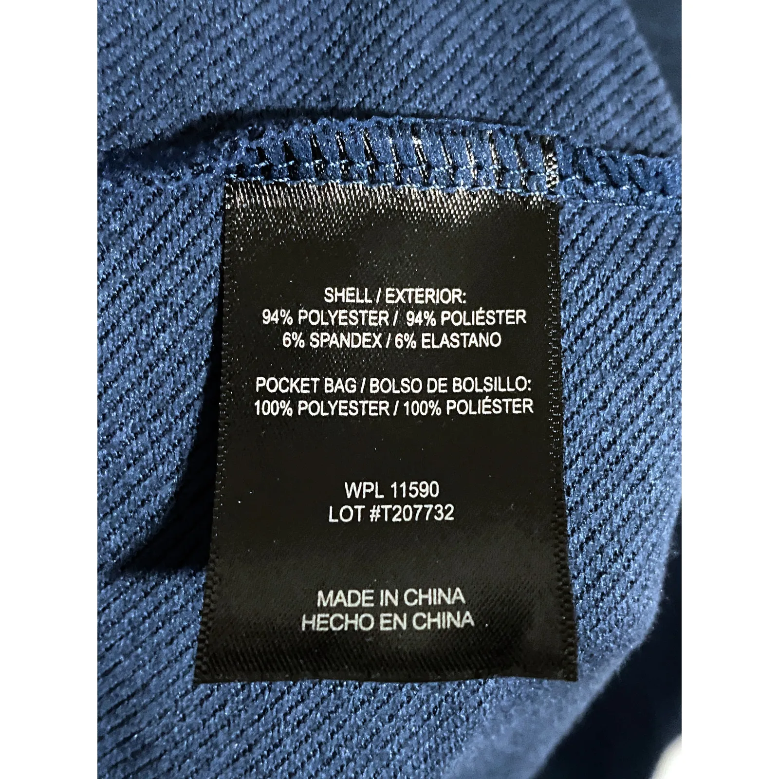 2 Degrees Cool Hoodie UPF 40+ Lightweight Jacket Womens XL Outdoors Gorpcore NWT - Image 6