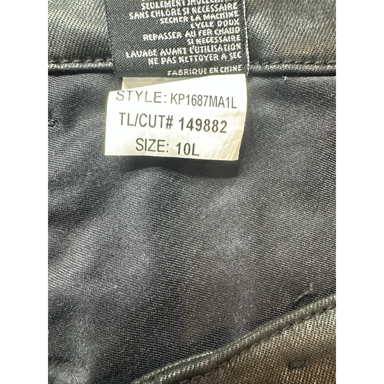 Kut from‎ the Kloth Reese Coated Black Ankle Pants Zip Hem 10L Faux Leather - Image 6