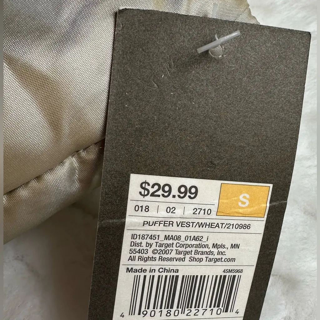 Merona Puffer Vest, NWT - Image 6