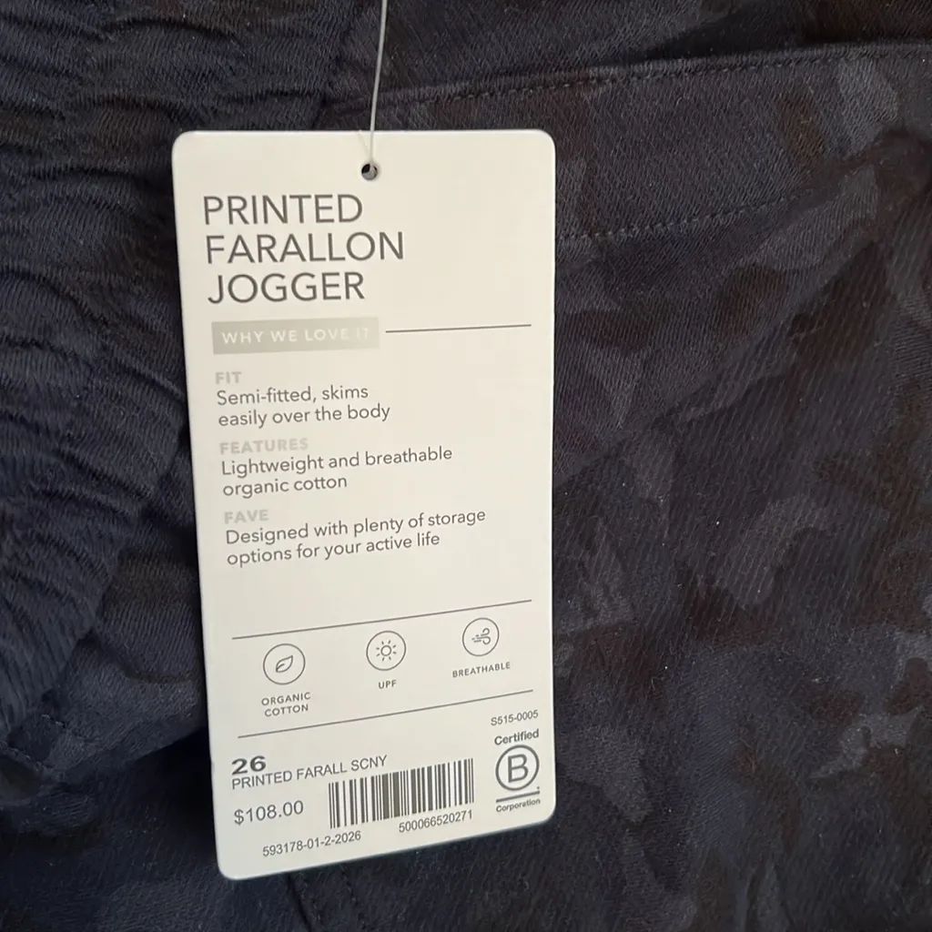 Athleta Printed Farallon Jogger Pants Camo Print Size 26 - NWT - Image 12