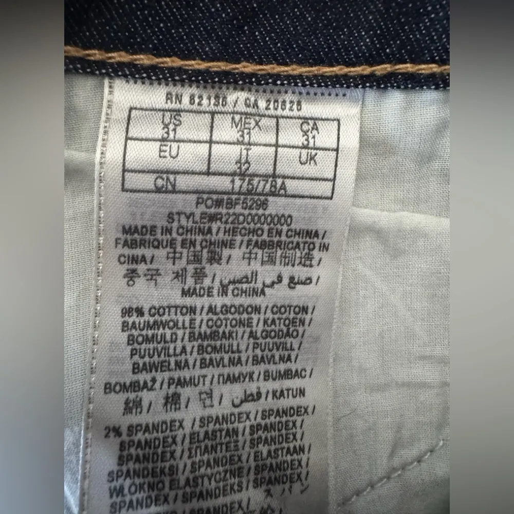 Vintage G by Guess Dark Blue Jean Shorts 🩳 - Image 6