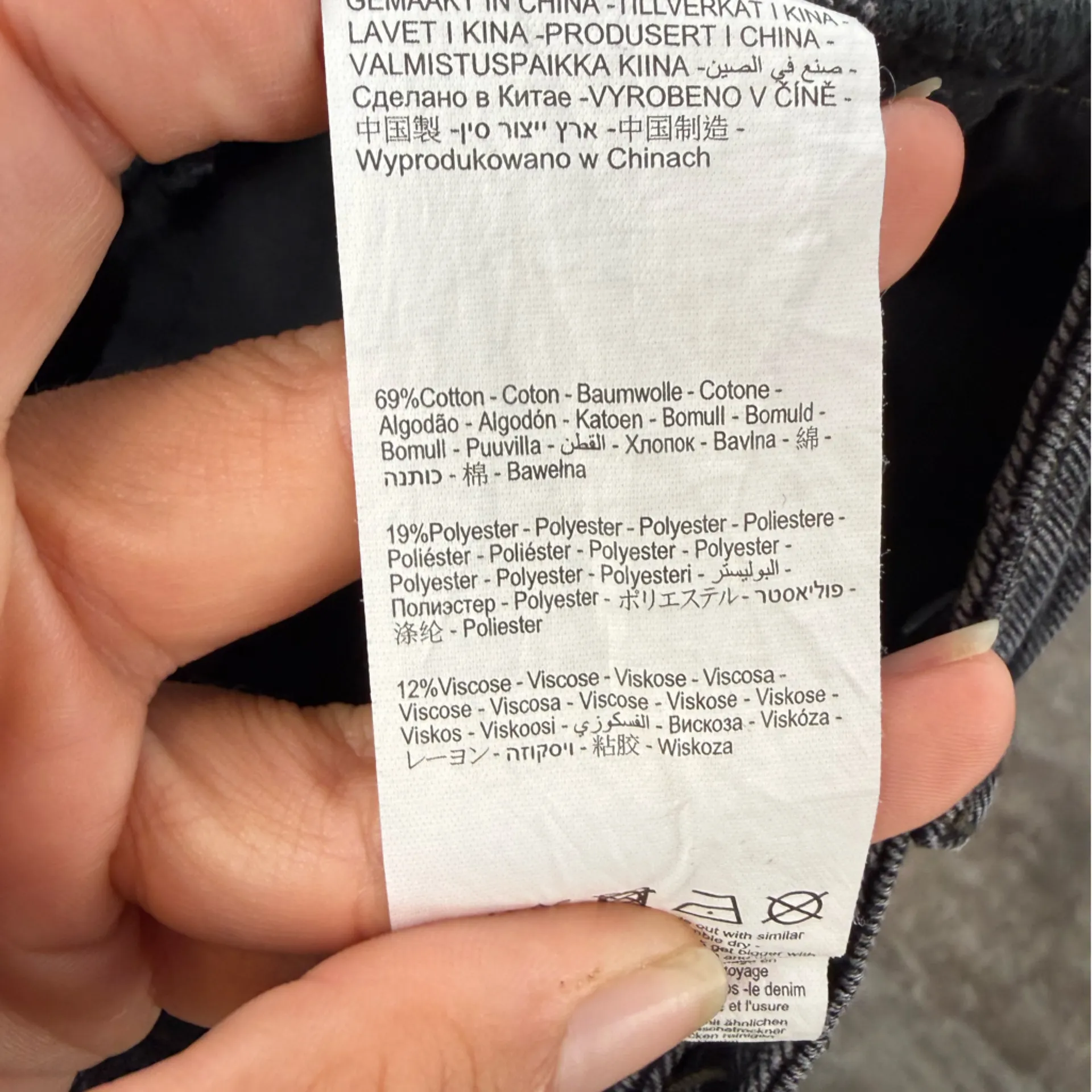 Abrand‎ Carrie Jean in Teri Black Size 26 - Image 8