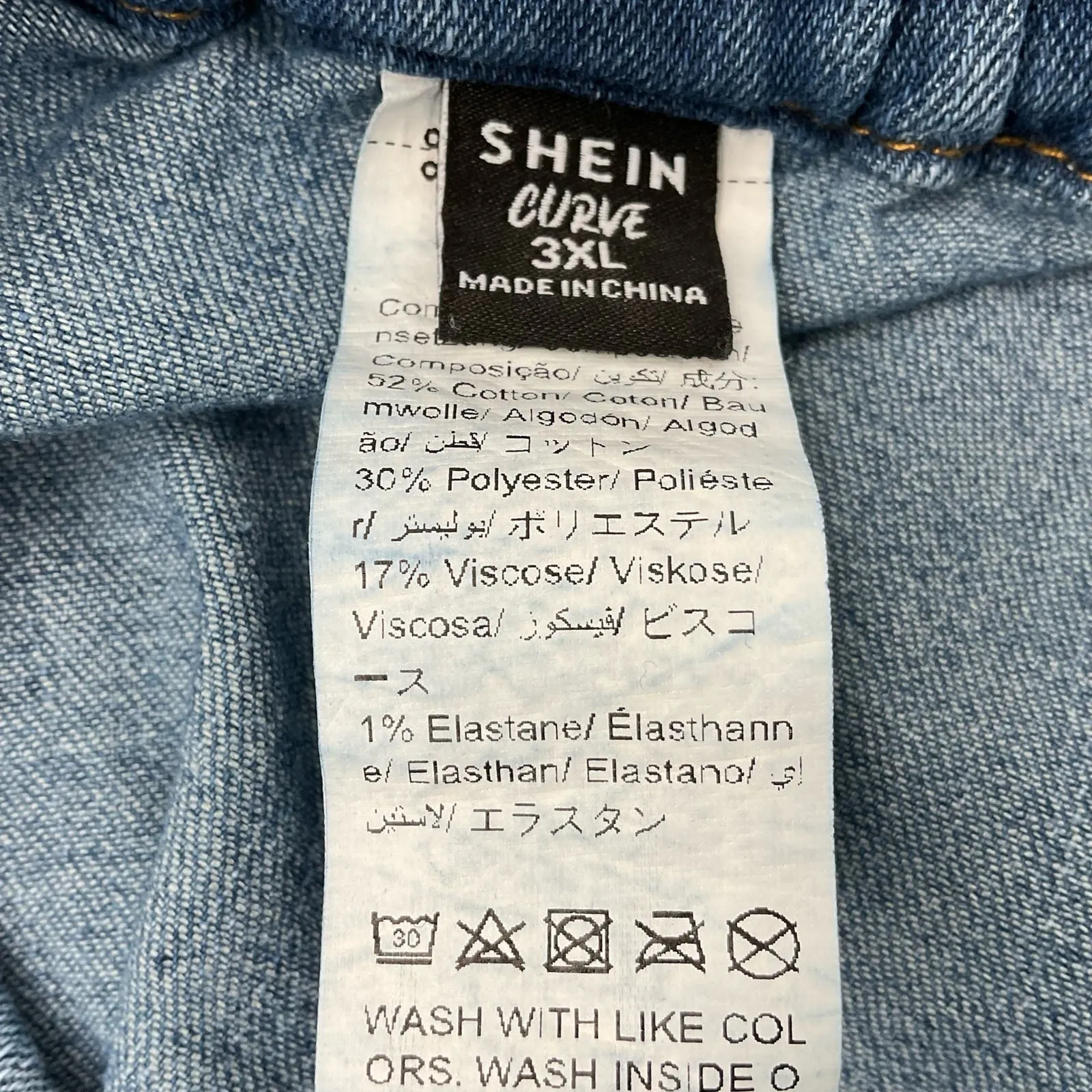 Shein Womens Shorts Size 3XL Pre-Owned (Z38)‎ - Image 4