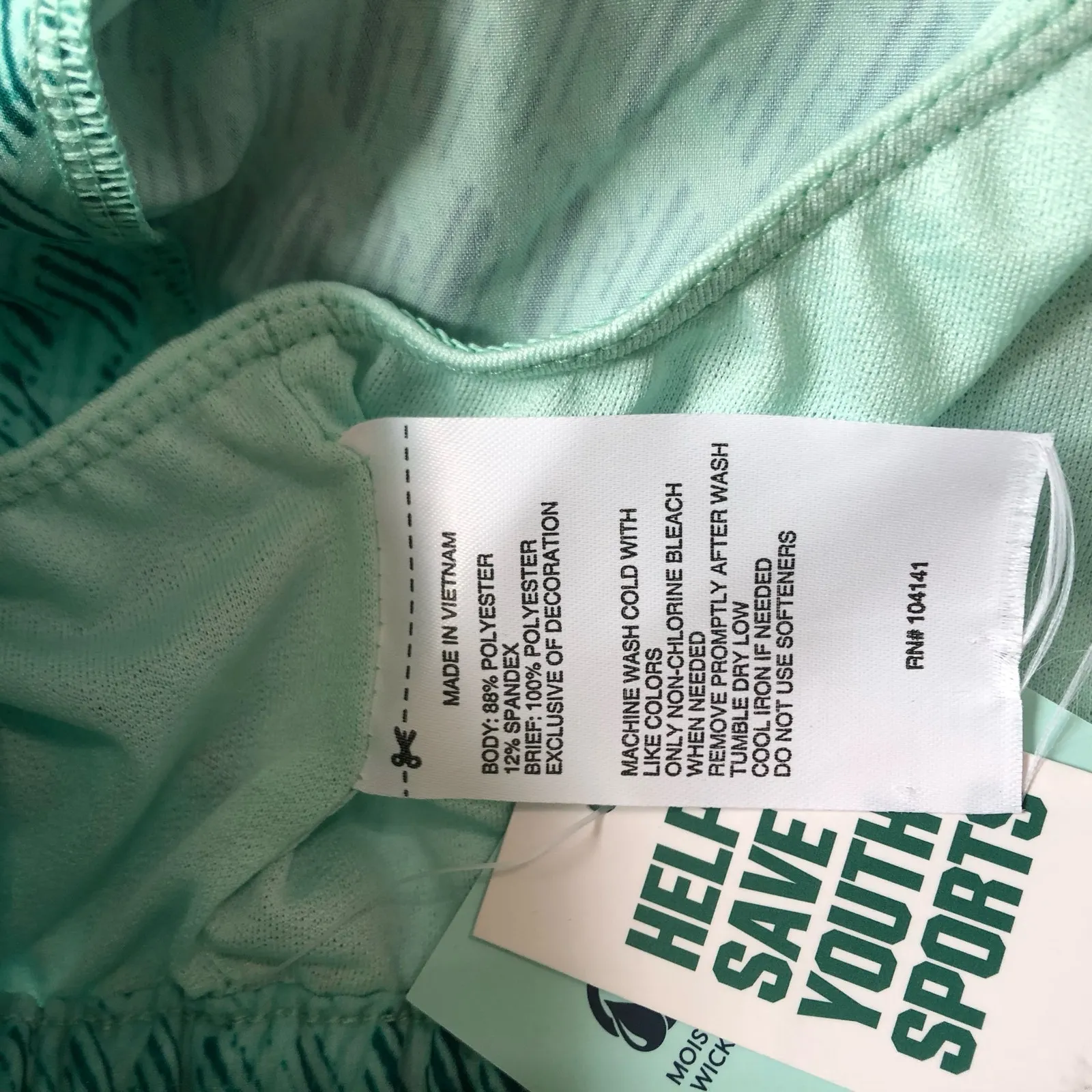 DSG Women's Mid Rise‎ Stride Shorts Small Green Lightweight Activewear Athletic - Image 5