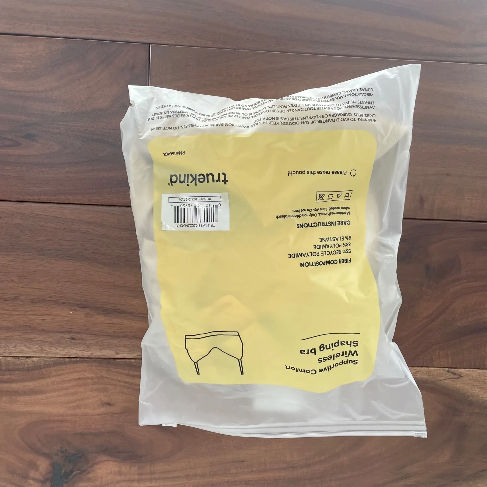 Truekind Supportive Comfort Wireless Shaping Bra Nude Beige L Tan Size L - Image 5