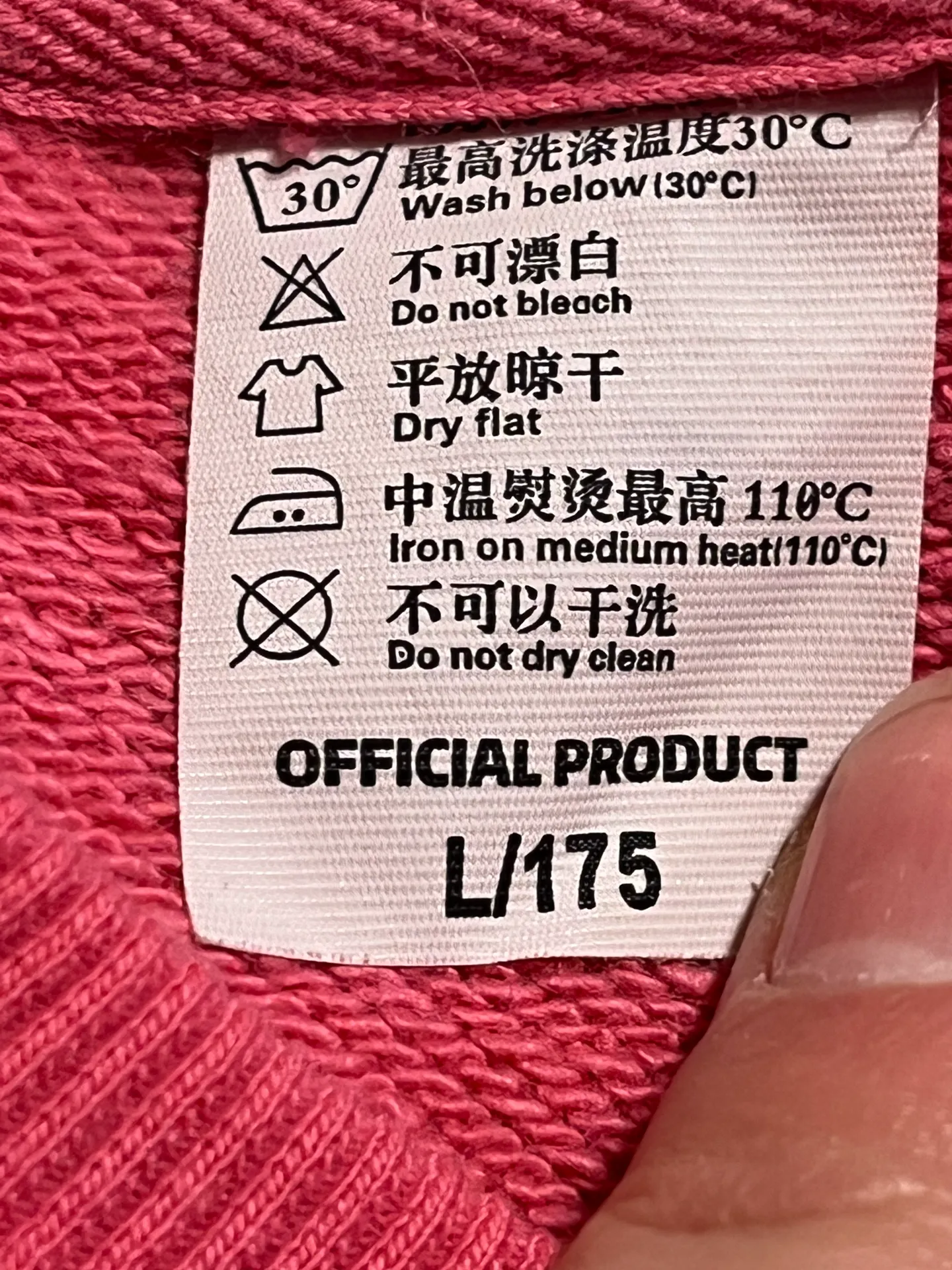 Nirvanna Sweatshirt Pink Size L - Image 3