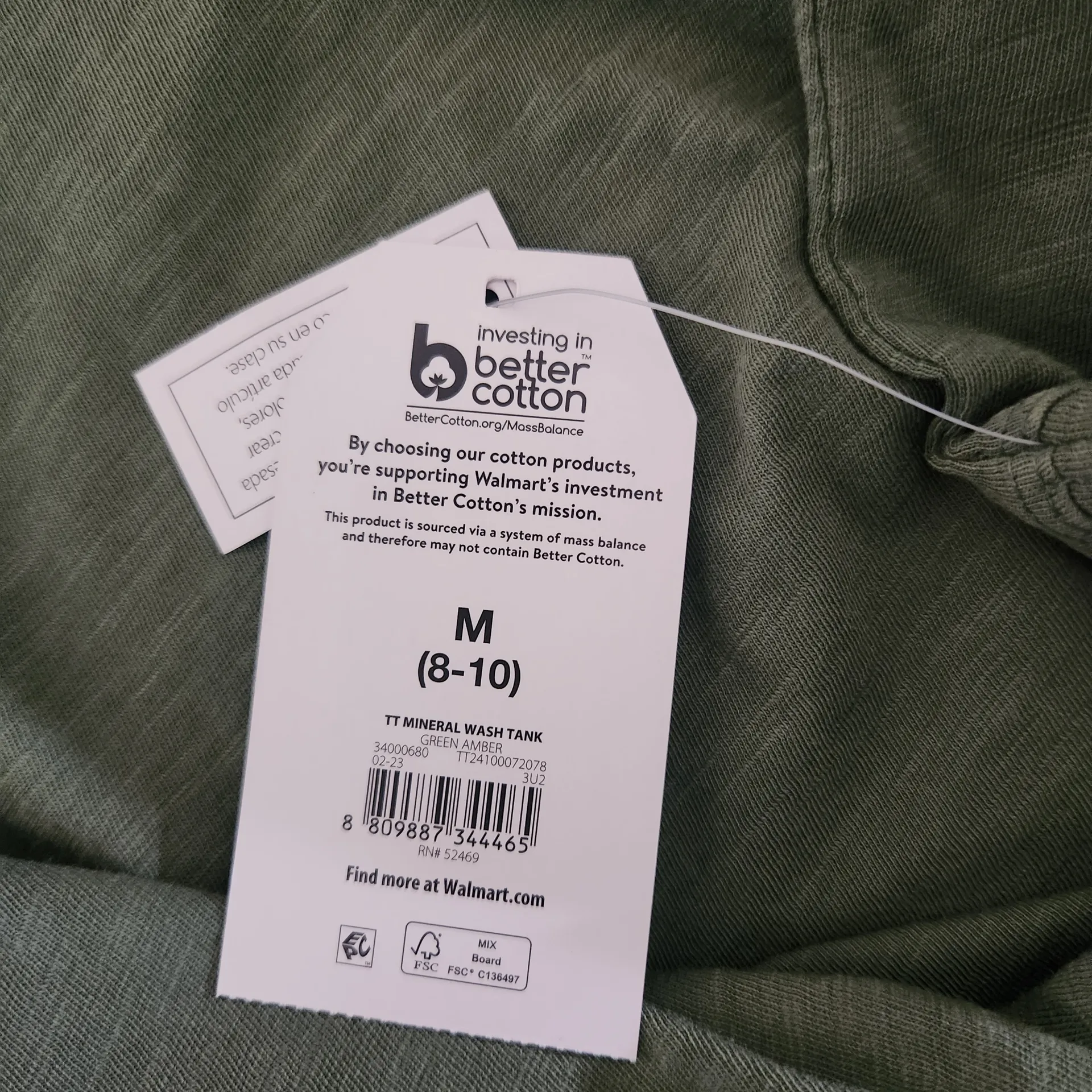 Time and Tru Green Sleeveless Tank Top NWT Size Medium 8 - Image 6