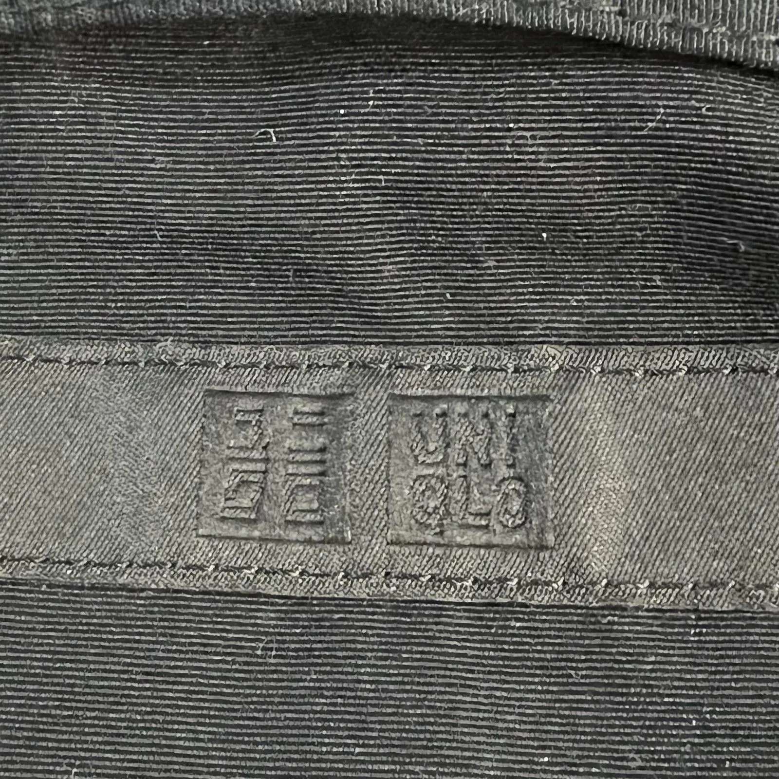 Uniqlo Jacket Women's Small Gray Hooded Utility Parka Zip Pockets Outdoor Coat - Image 5