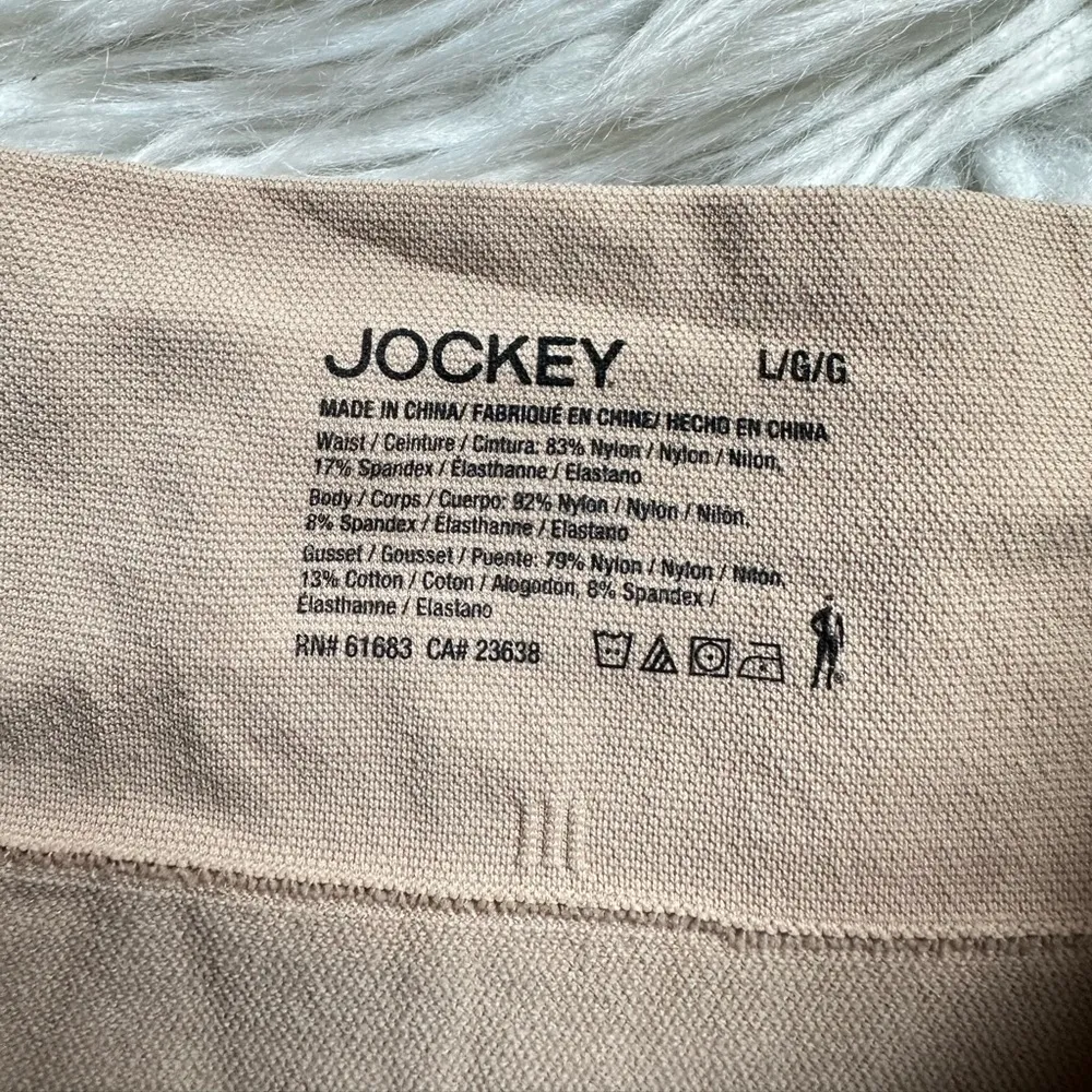 Jockey shapewear shorts Tan Size L - Image 4