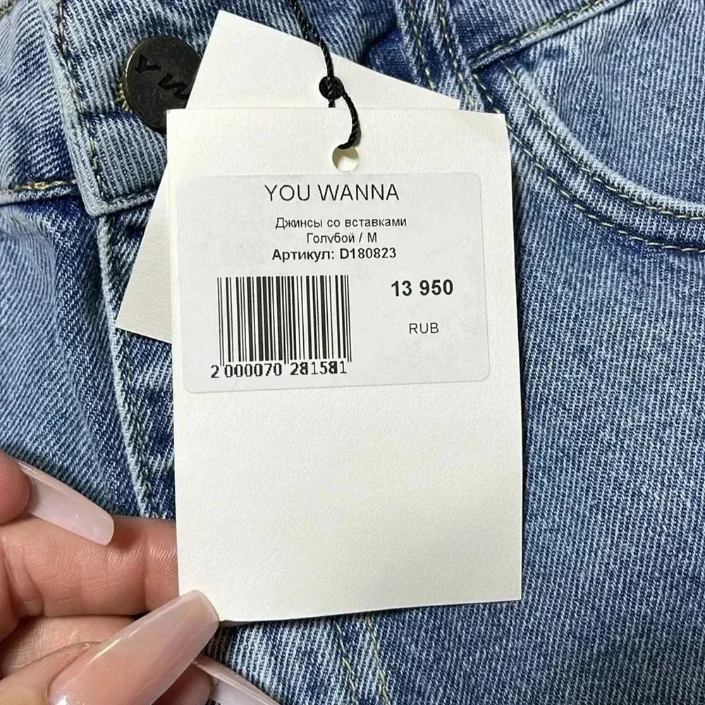 You Wanna Wide Leg Distressed Raw Hem Jeans NWT Baggy Y2K Patches‎ Grunge Size 28 - Image 5