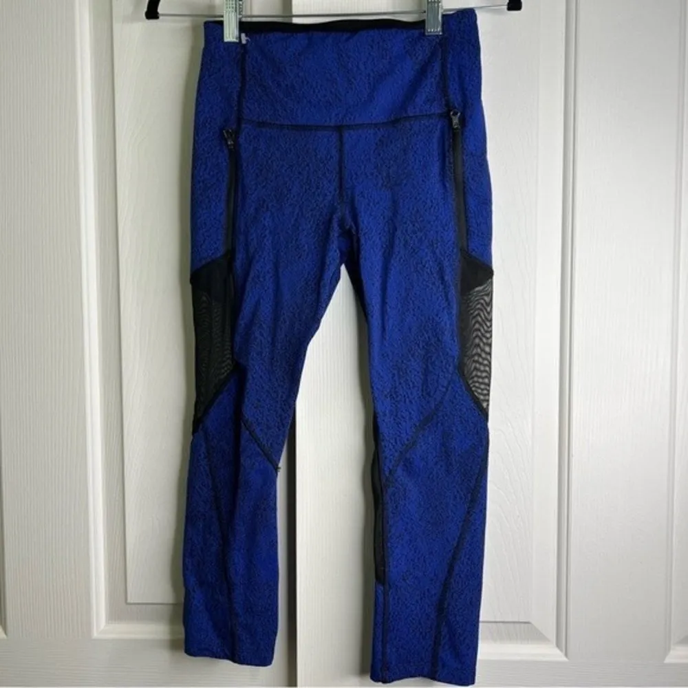 Lululemon Rush Hour 21" Crop Power Luxtreme - Image 4